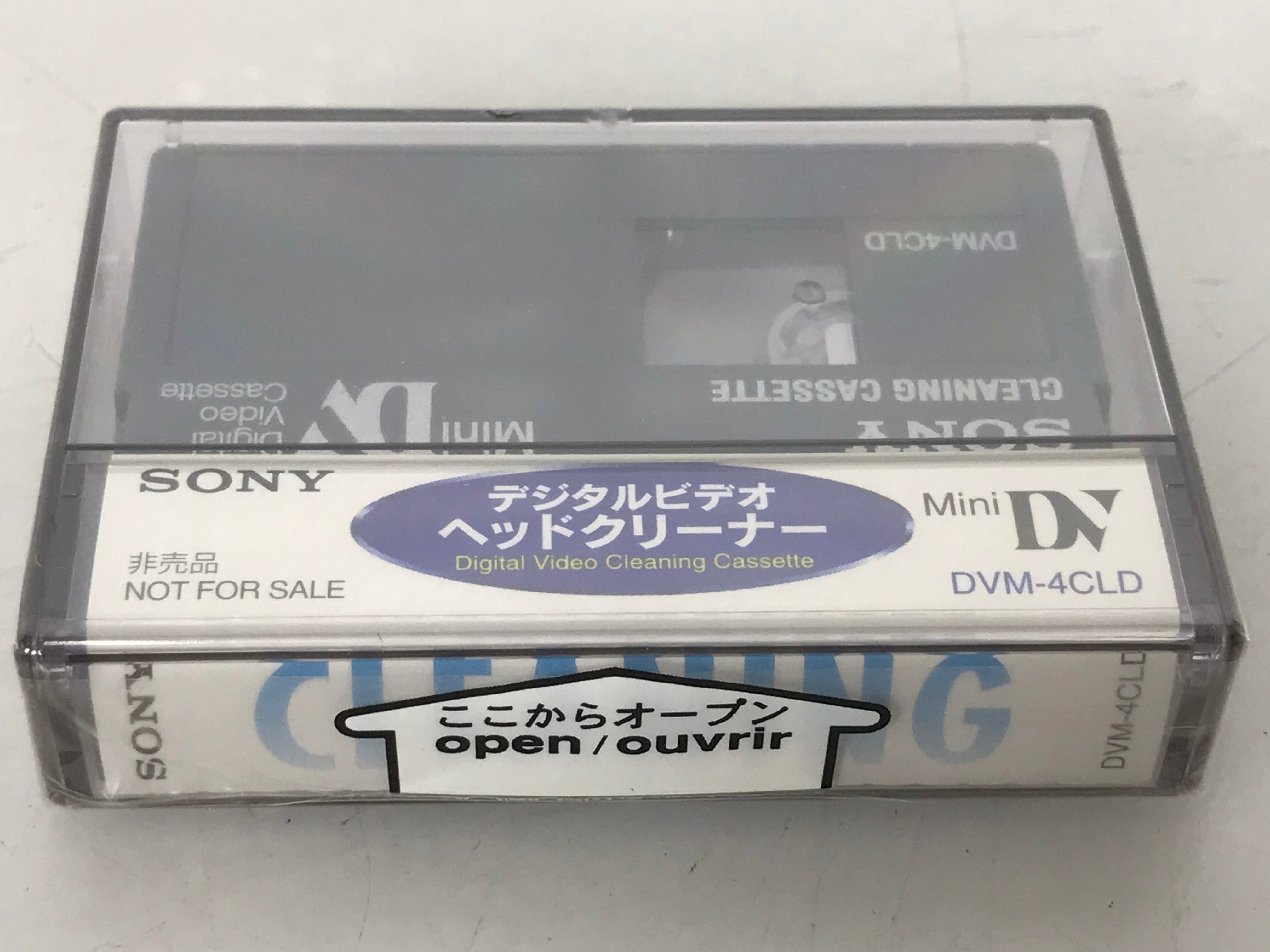 Sony Mini DV Cassette Tapes : r/sony