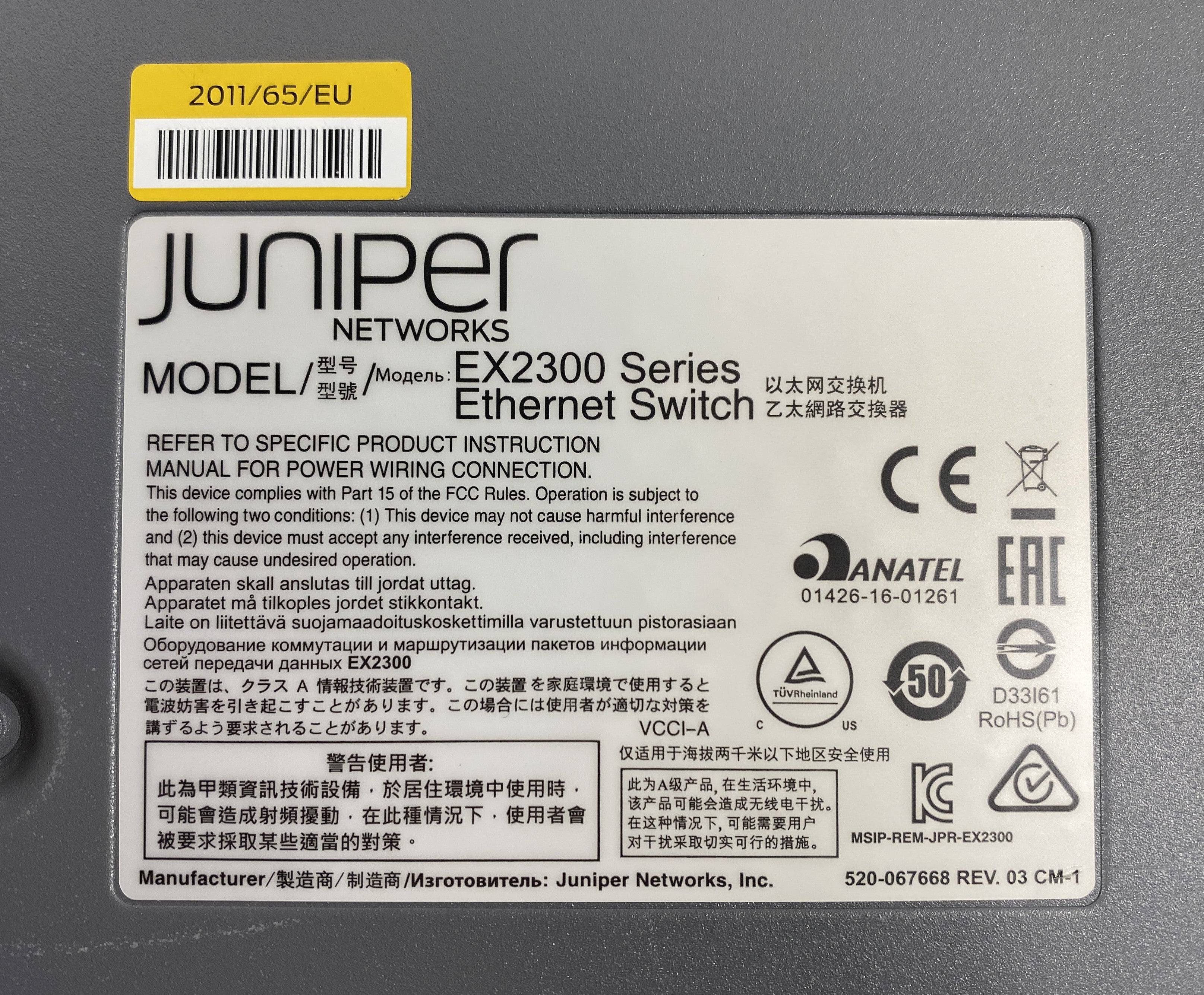 Juniper Networks EX2300-24T Ethernet Switch