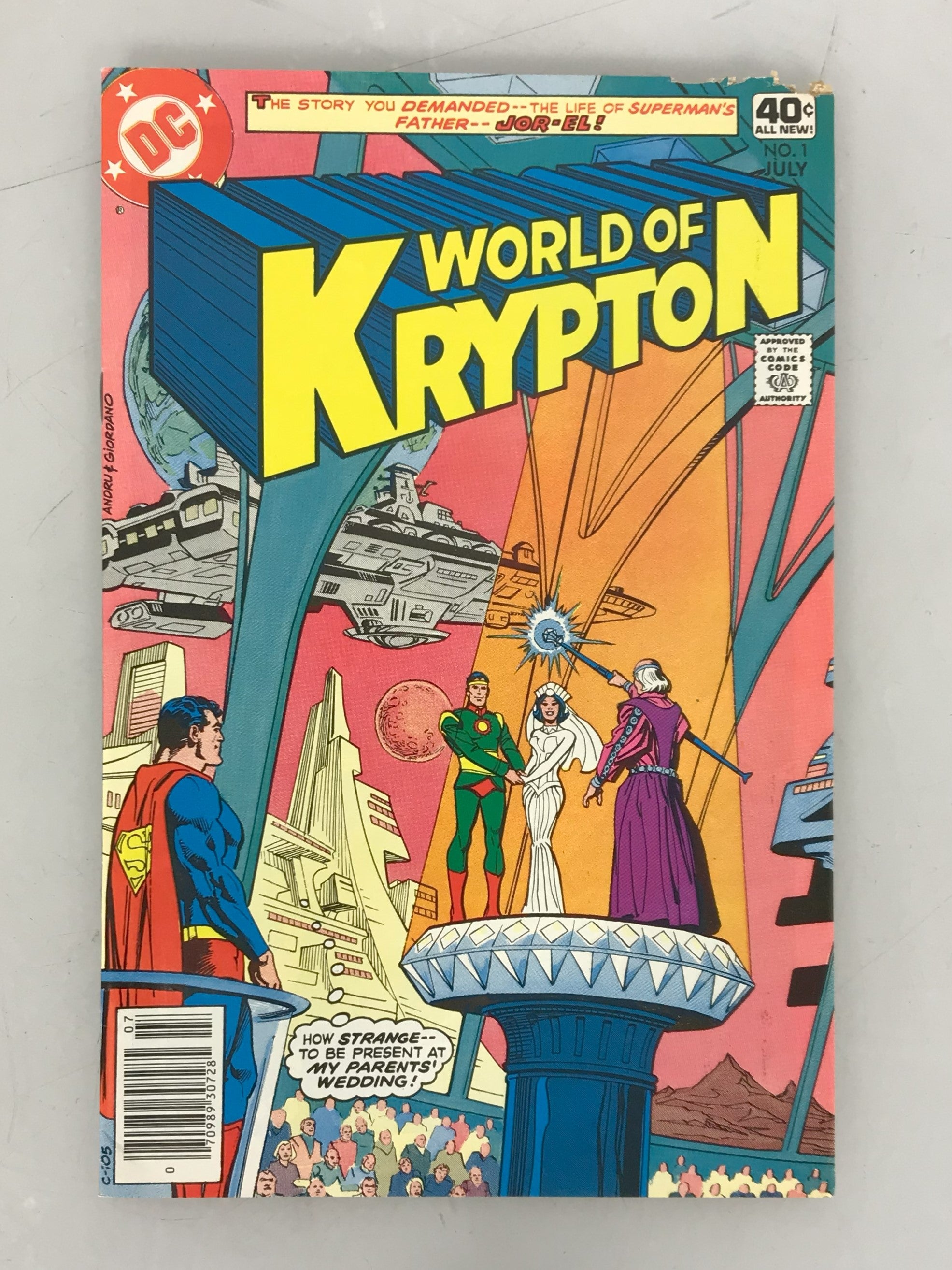 World of Krypton 1 1979