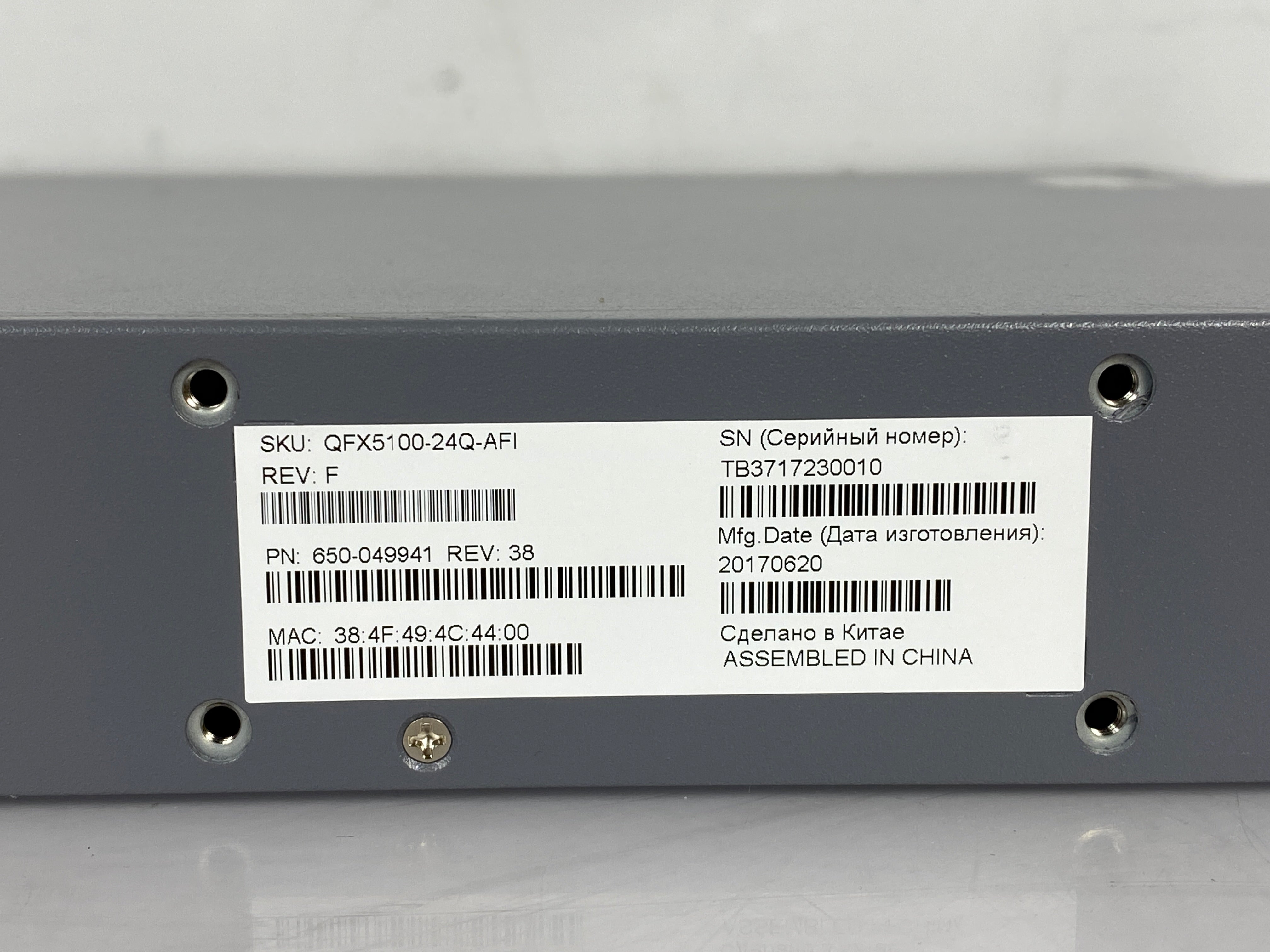 Juniper QFX5100-24Q Ethernet Switch #3