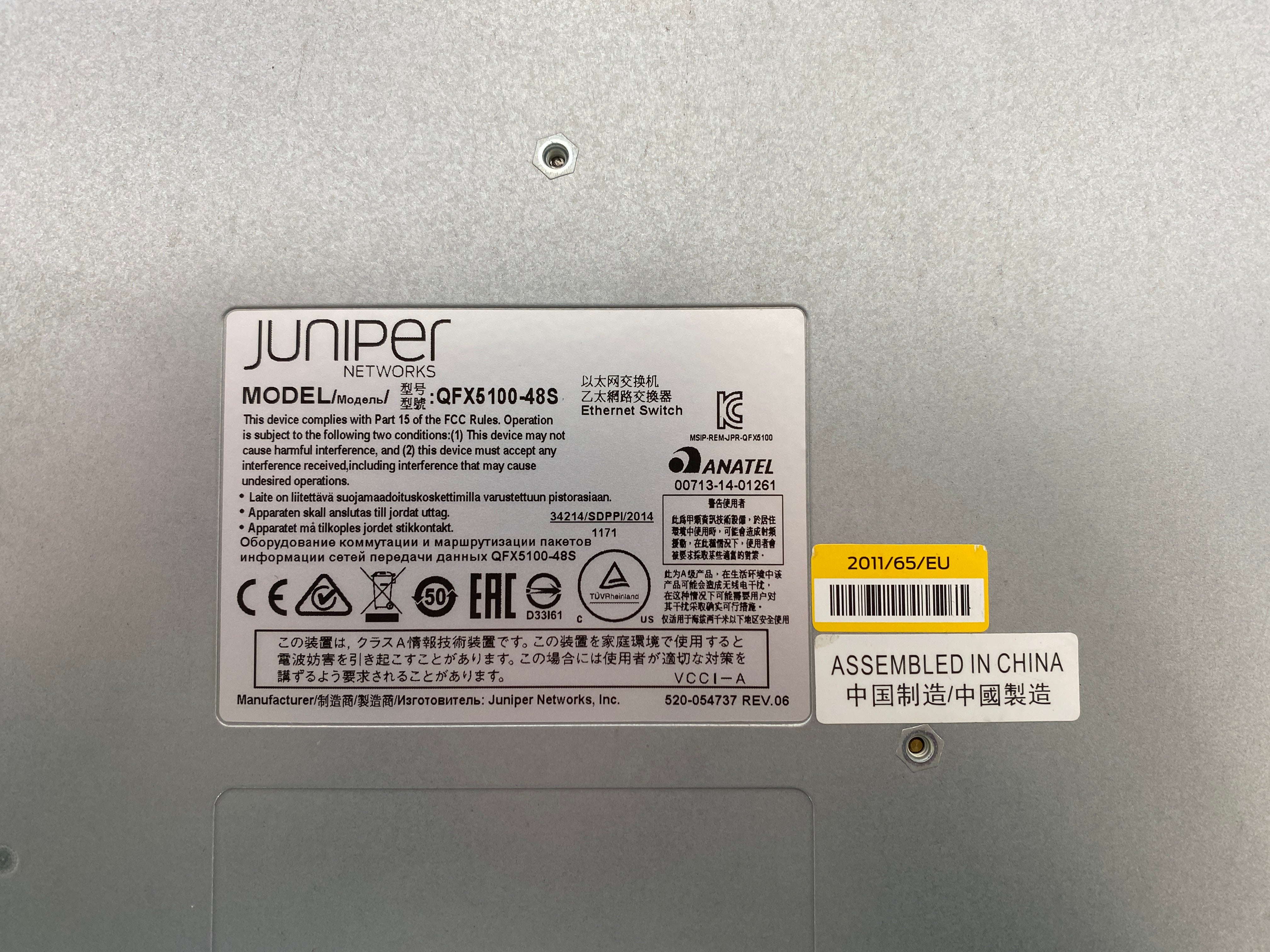 Juniper QFX5100-48S Ethernet Switch #2