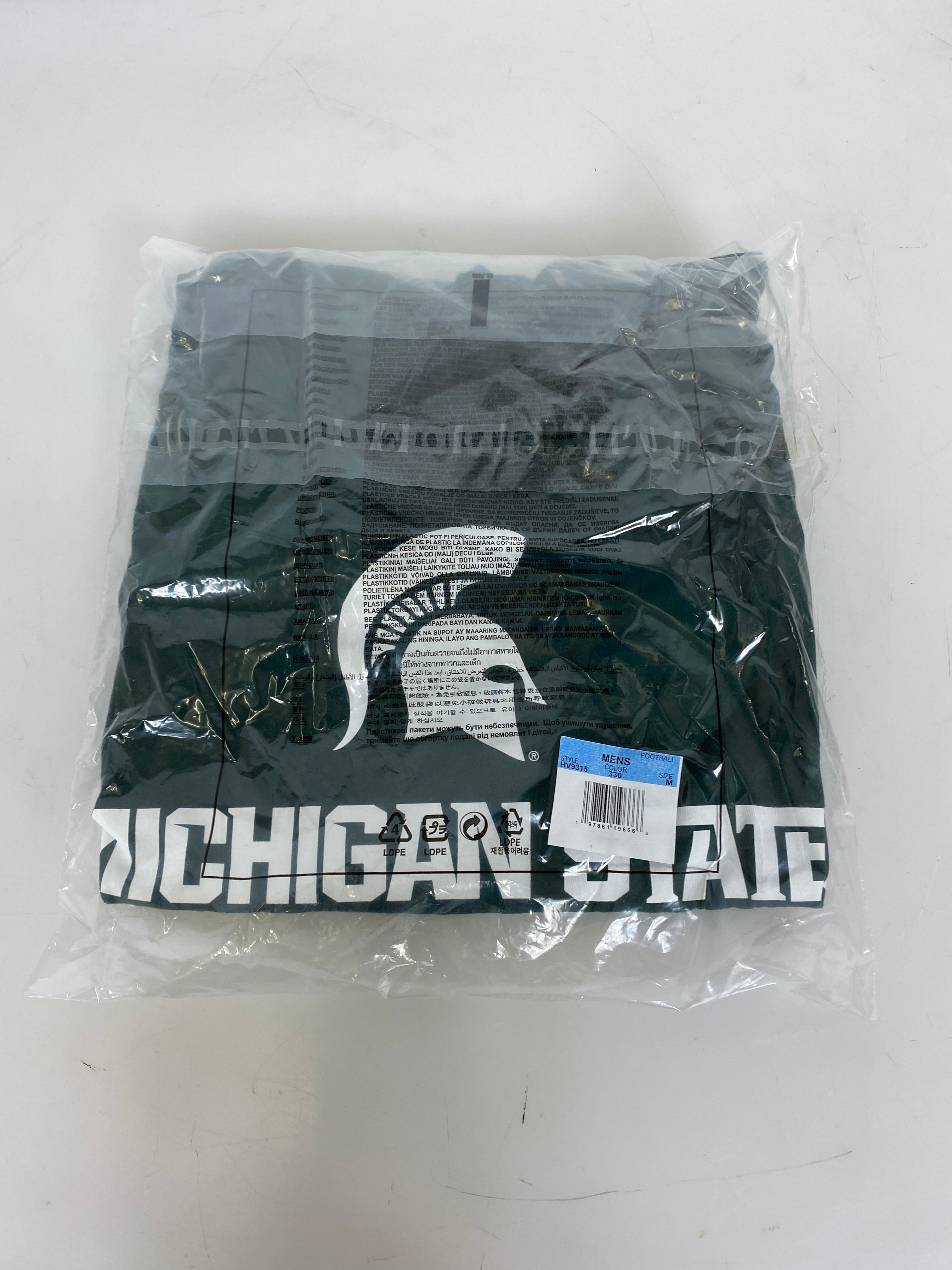 Mens Nike Track & Field Green MSU Shirt M *New*