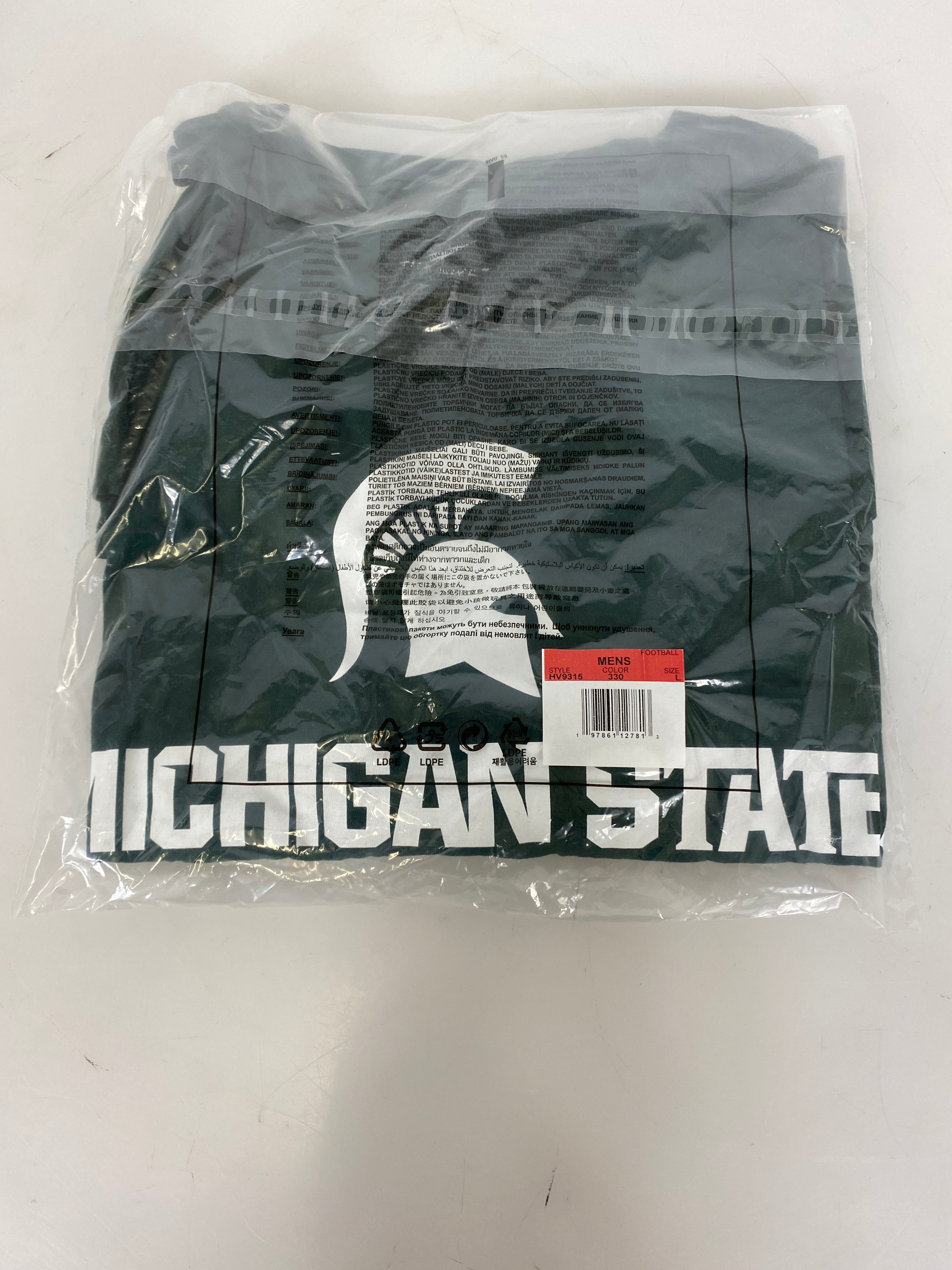 Mens Nike Track & Field Green MSU Shirt L *New*
