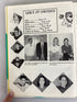 1995 Clifford Smart Middle School Yearbook Commerce Twp Michigan