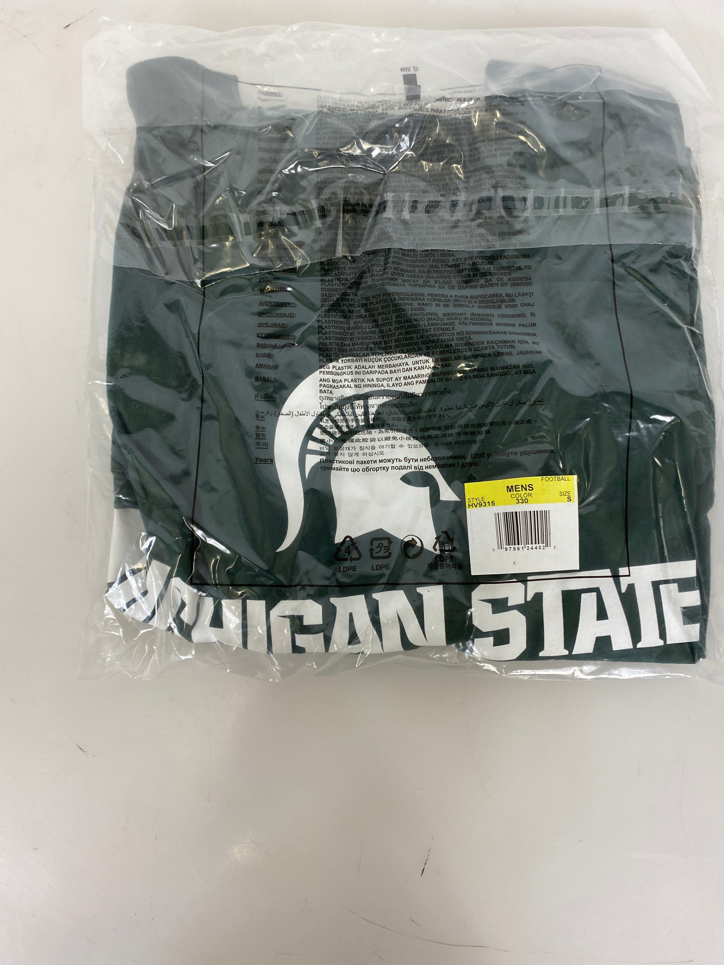 Mens Nike Track & Field Green MSU Shirt S *New*