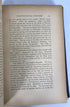 Lot of 3 The World's History and Its Makers (1900) Volumes 2, 8, 9 Modern Europe, American Statesmen, Literature of the 19th Century HC