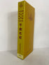 The Thousand Buddhas Sutra First Edition in Chinese Fan Binding w Slipcase