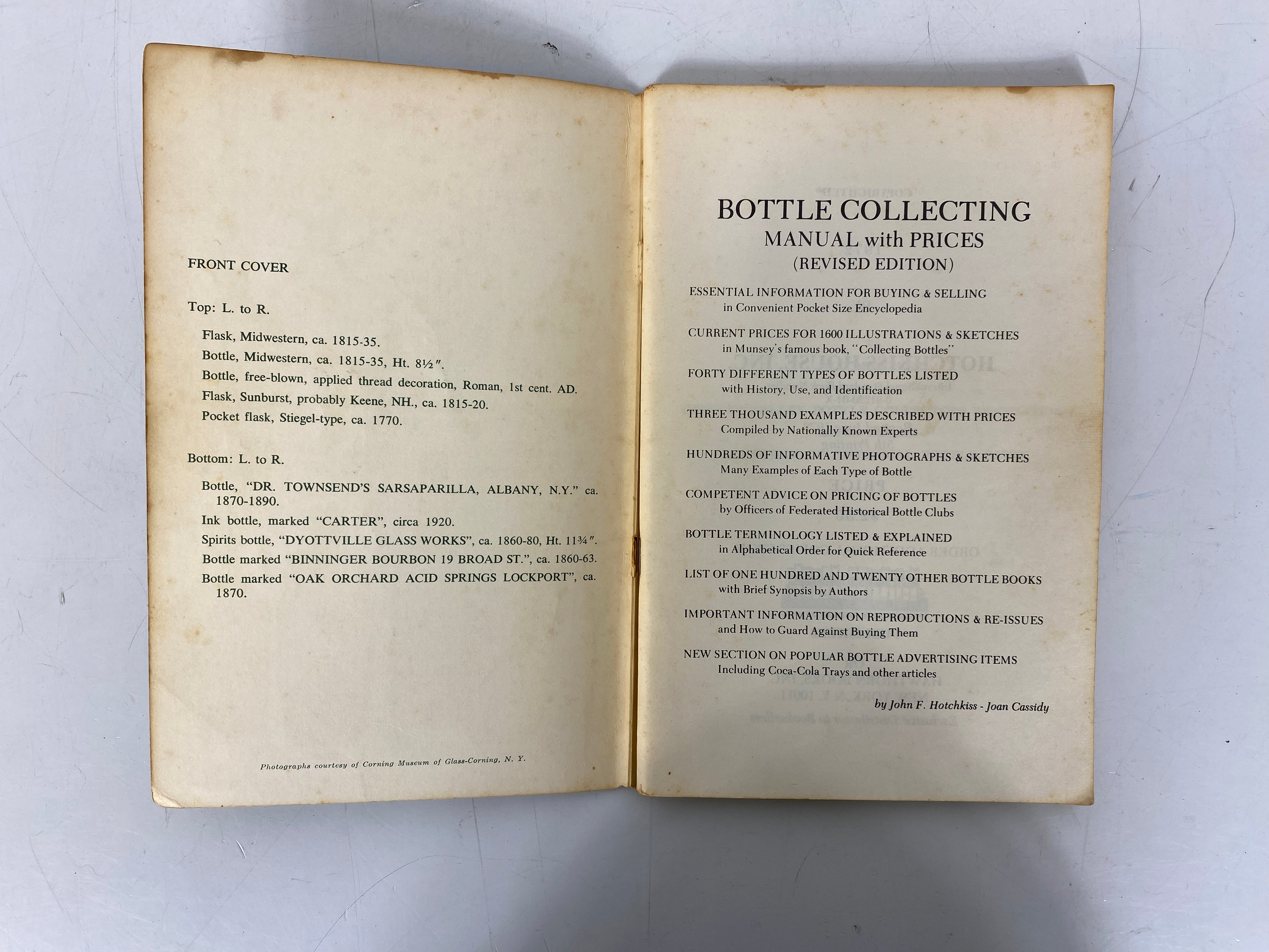 3 Vintage Antiques Guides: Trunks/Bottle Collecting/Victorian Antiques SC