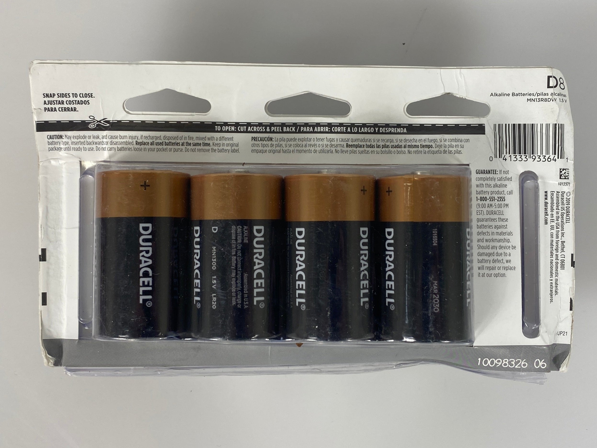 Duracell #D-MN1300 Pack of 8 Batteries