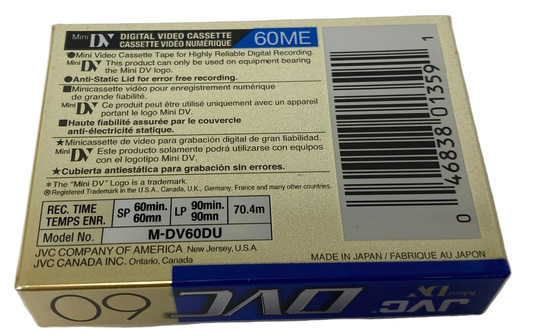 JVC M-DV60DU Mini DV Videocassette