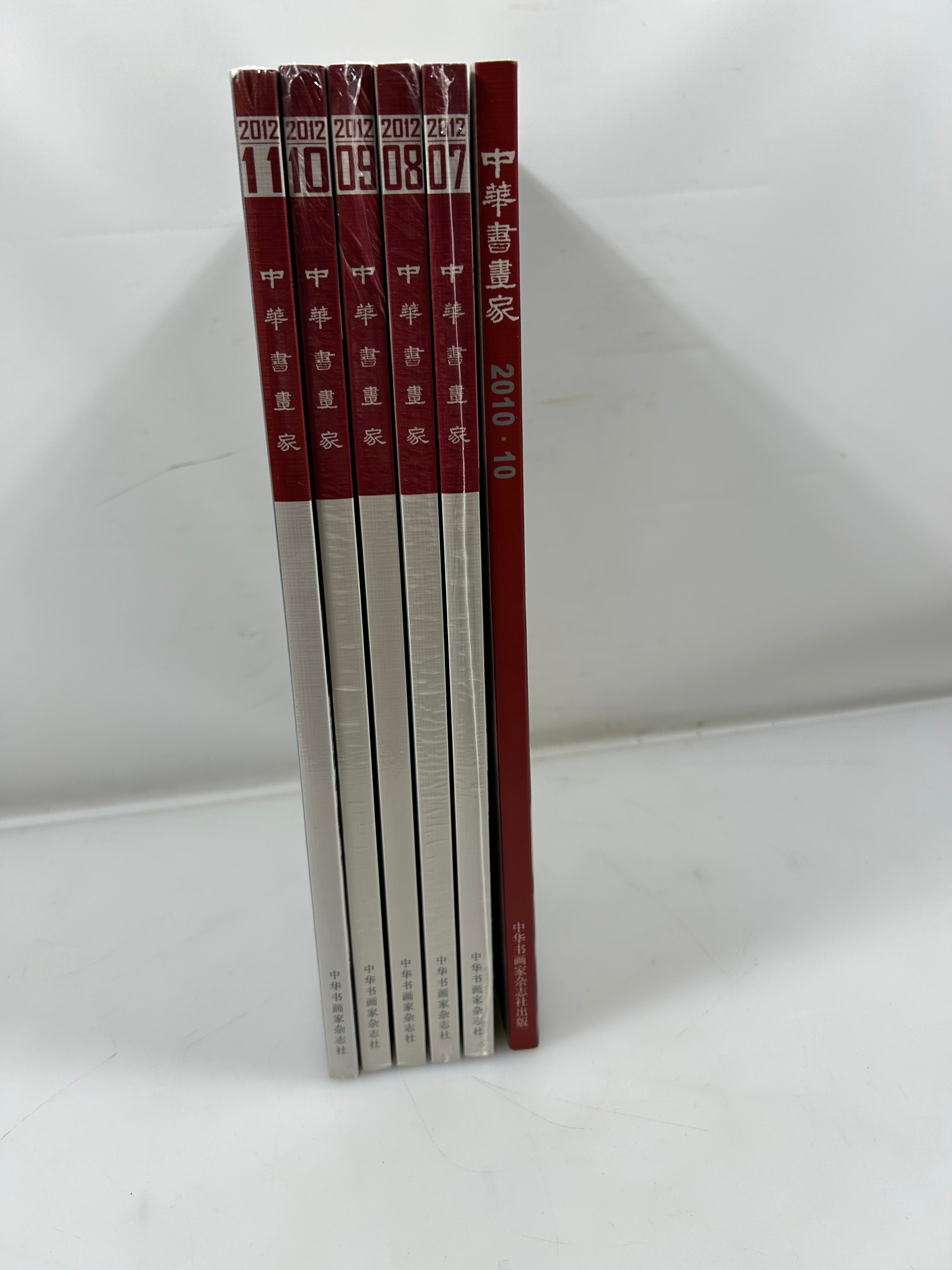 Set of 6 CHINESE Calligraphers & Painters Magazines October 2010-November 2012