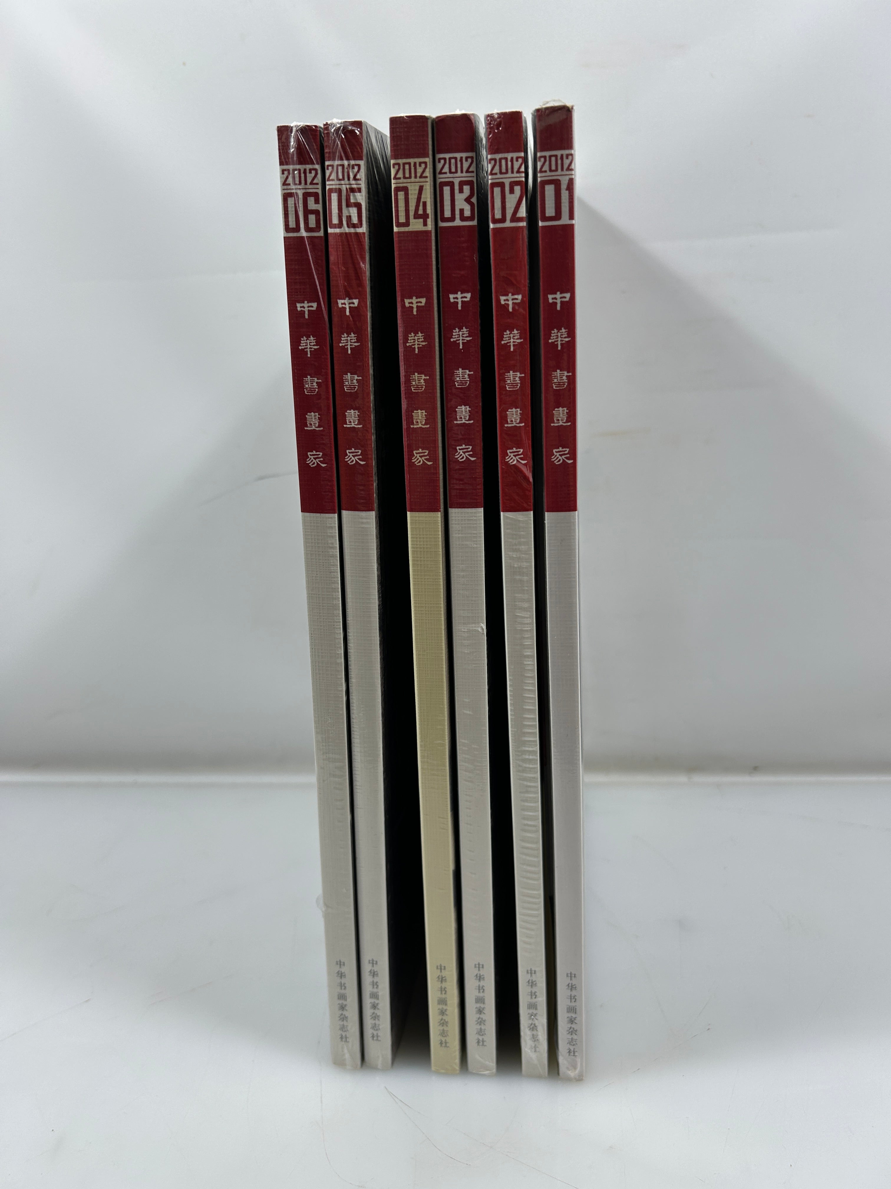 Set of 6 CHINESE Calligraphers & Painters Magazines January 2010-June 2012