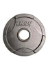 Troy 5 lbs. Weight Plate