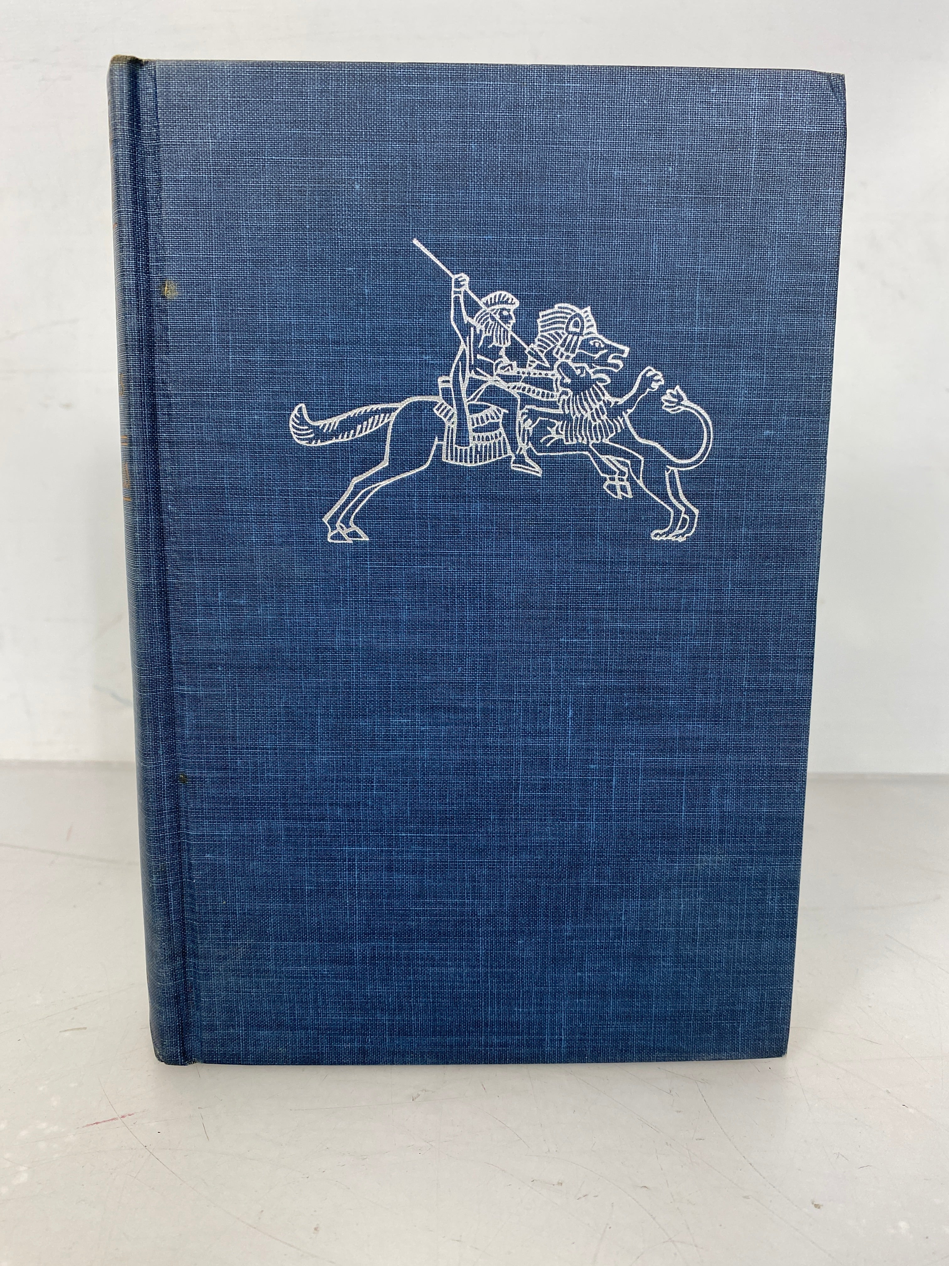 Gods, Graves, and Scholars by S.W. Ceram First Edition 1951 HC DJ