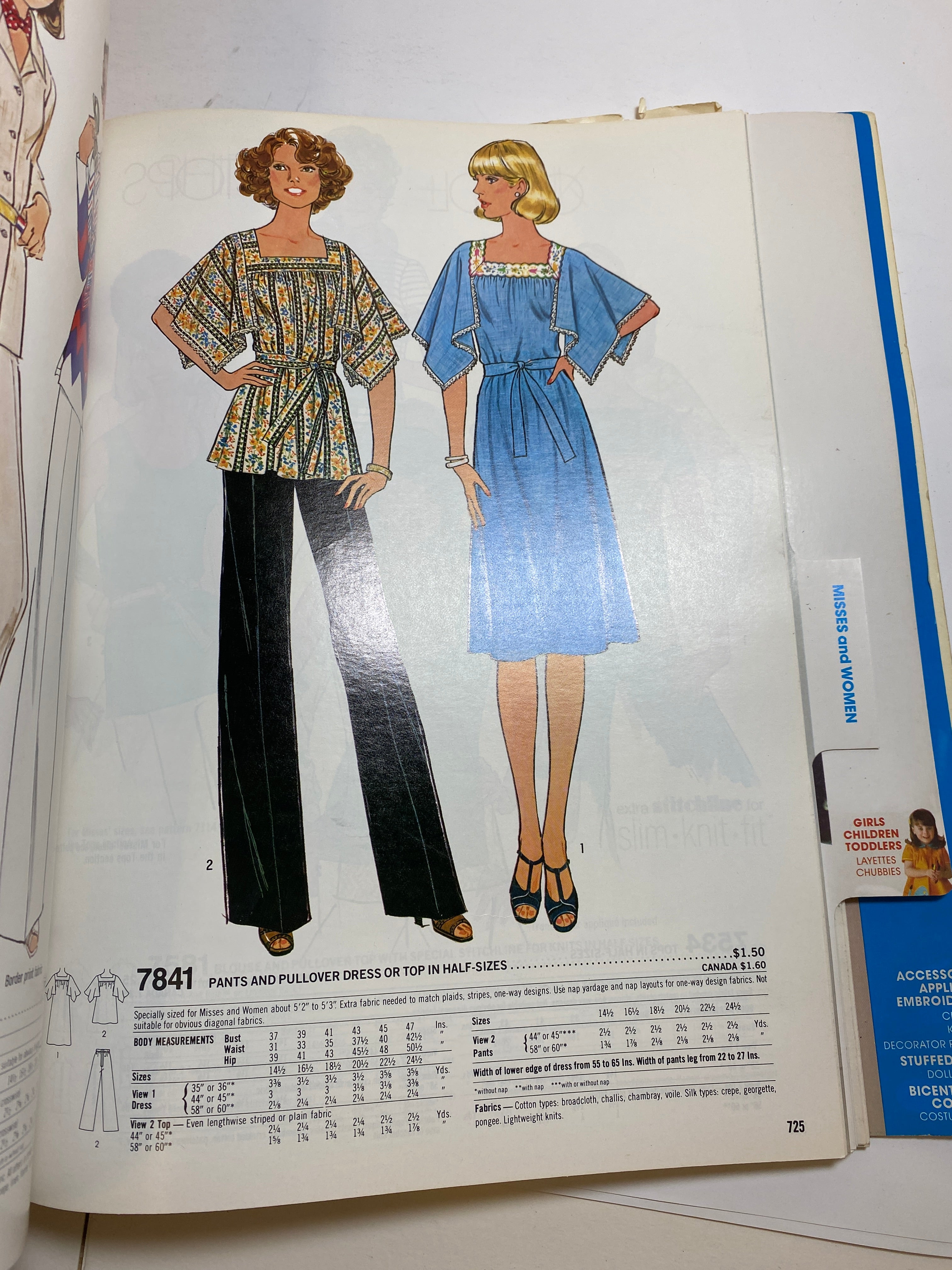 Simplicity March 1977 Counter Catalog Book