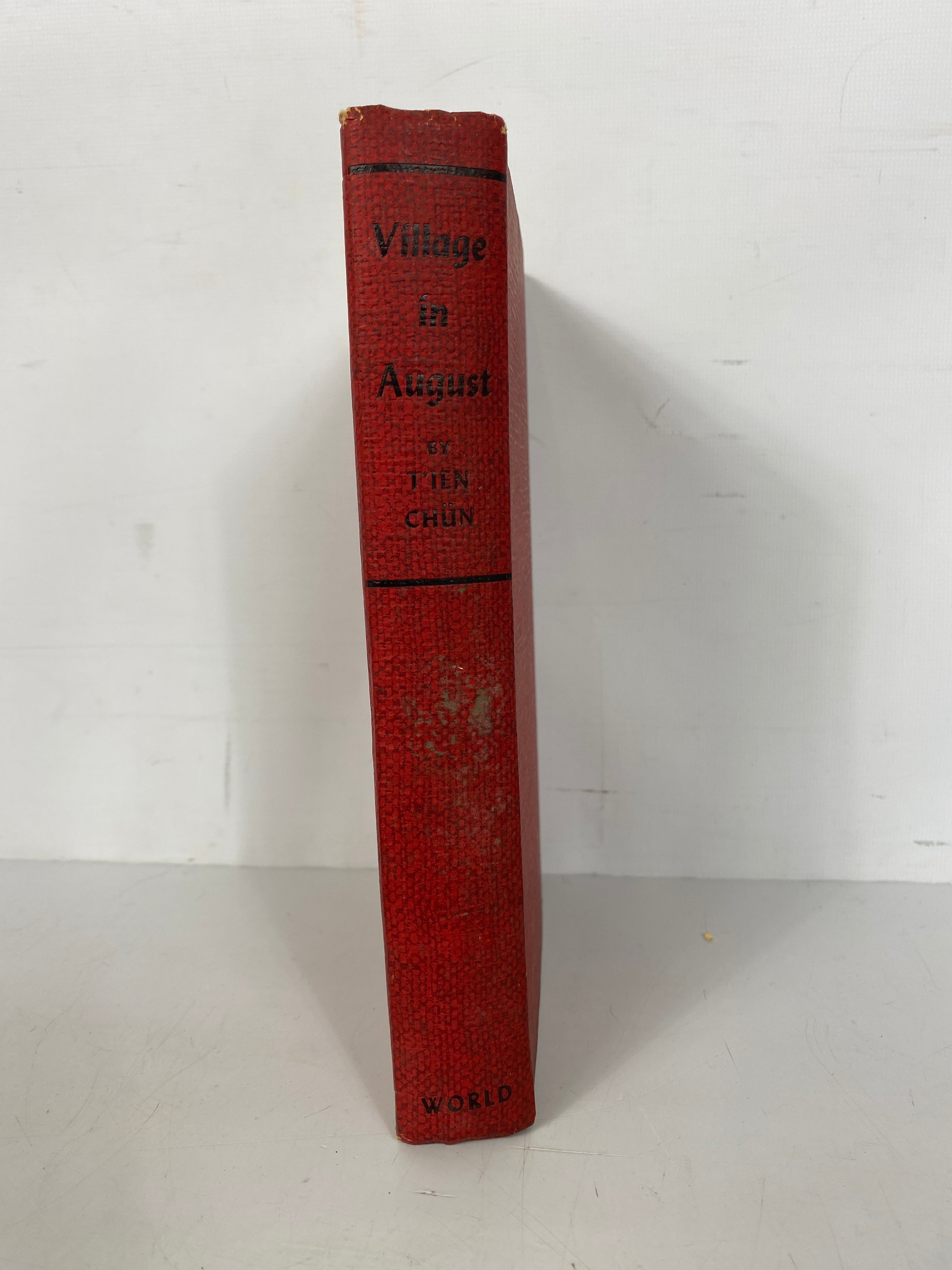 Village in August by T'ien Chun 1943 Tower Books Edition HC