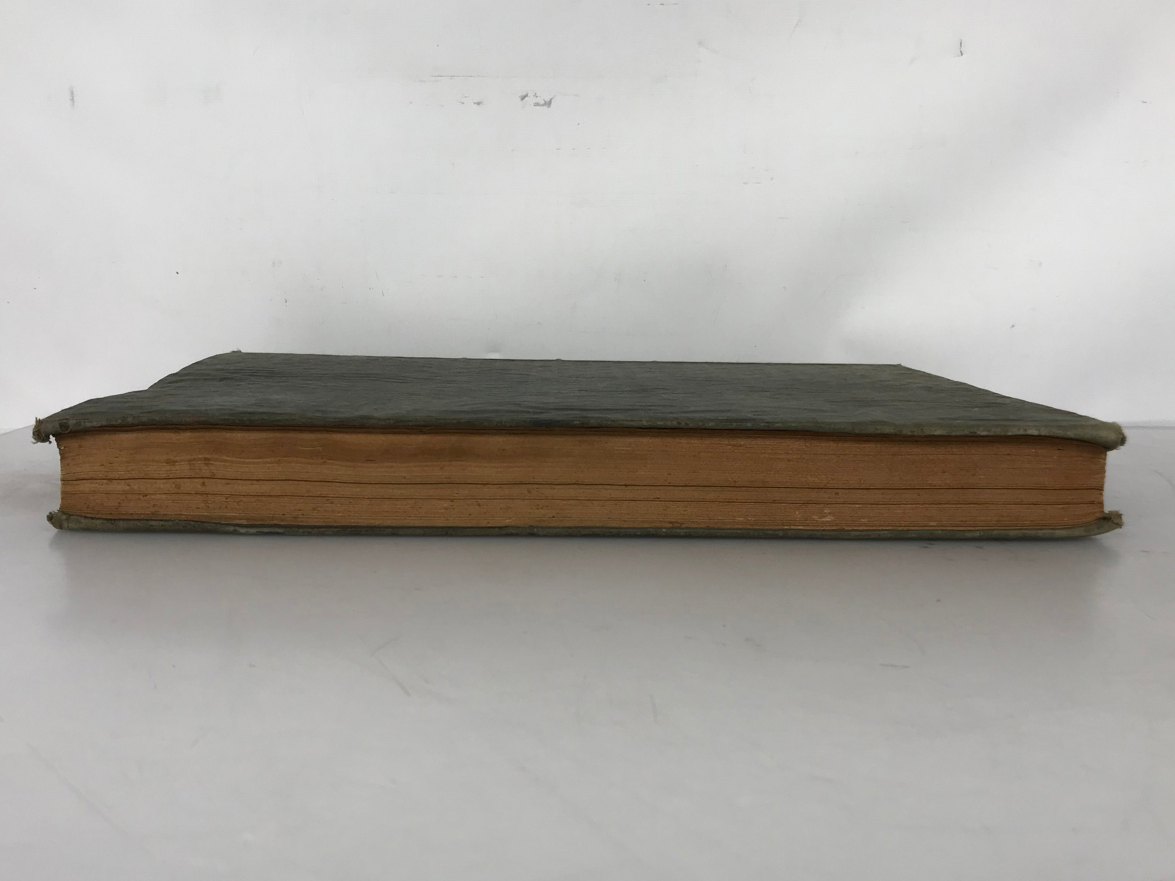 The United Gardeners' and Land-Stewards Journal 1846 Bound