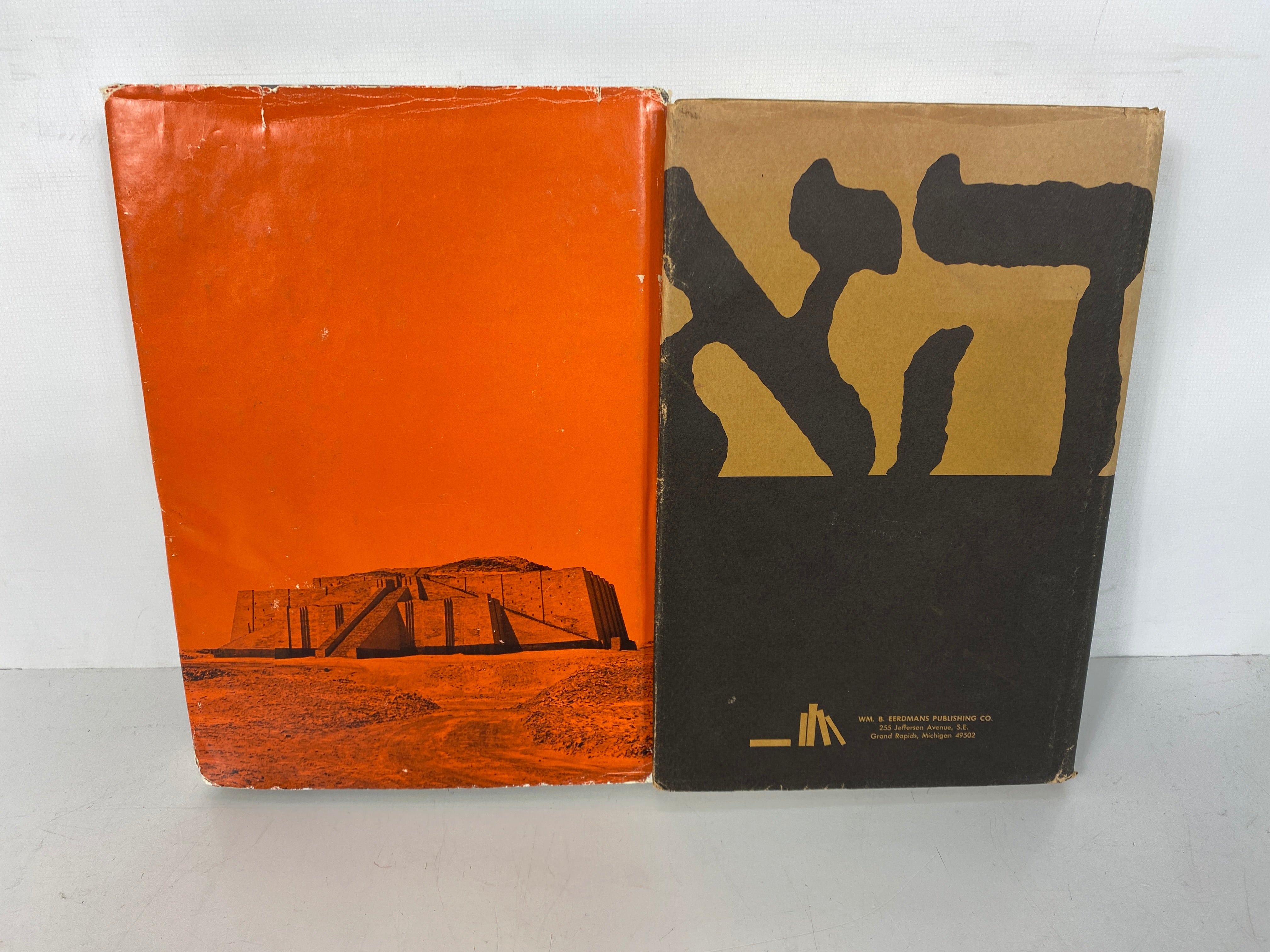 2 Vols: Biblical Backgrounds (1965)/Interpreting the Bible 1970-3rd Print) HCDJ
