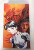 Lot of 4: Neon Genesis Evangelion The Shinji Ikari Raising Project 2017-2022 SC