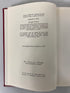 Scientific Truth and Statistical Method Marcello Boldrini 1972 1st English Ed HC