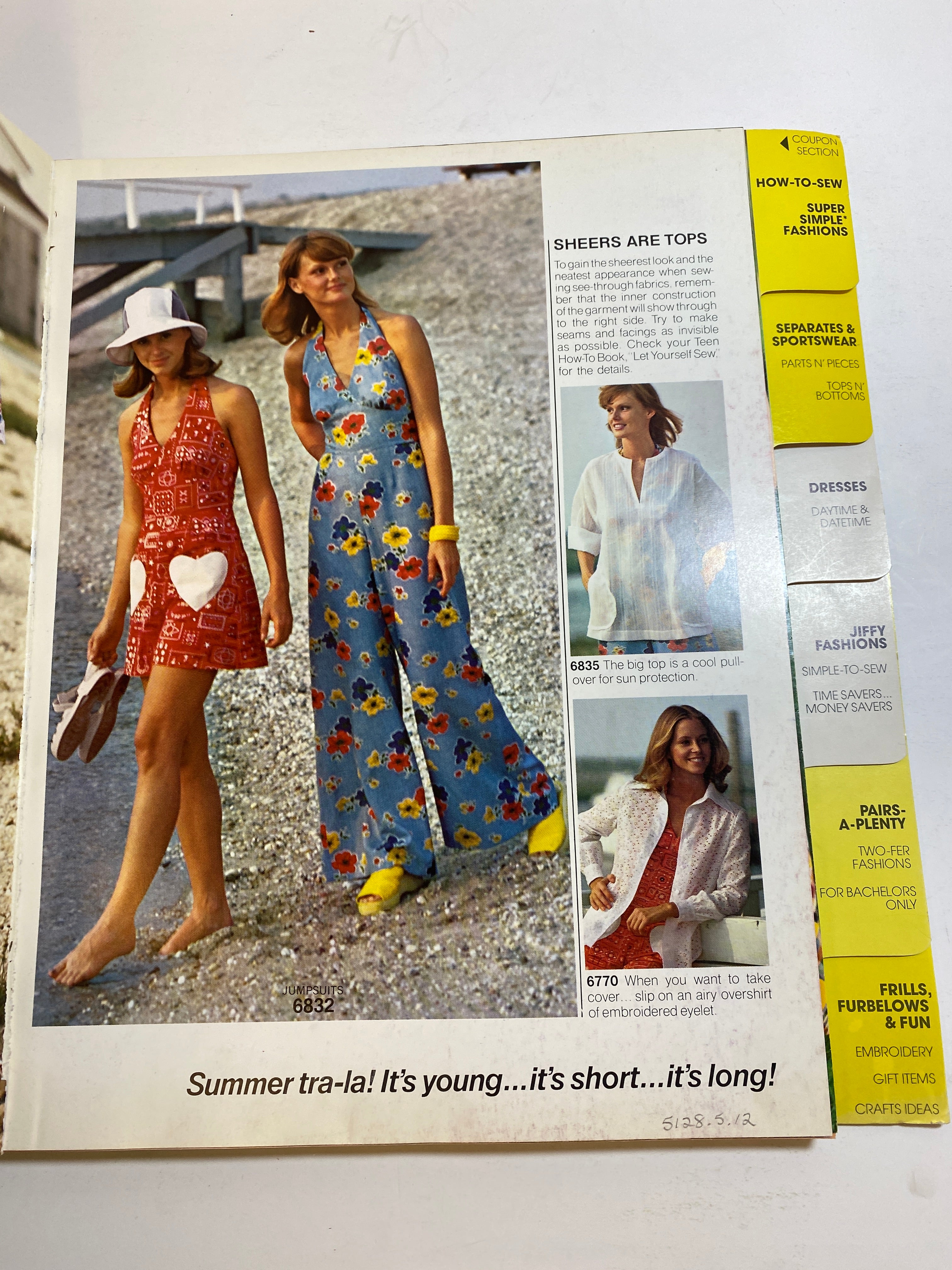 Simplicity 1975 School Counter Catalog Book