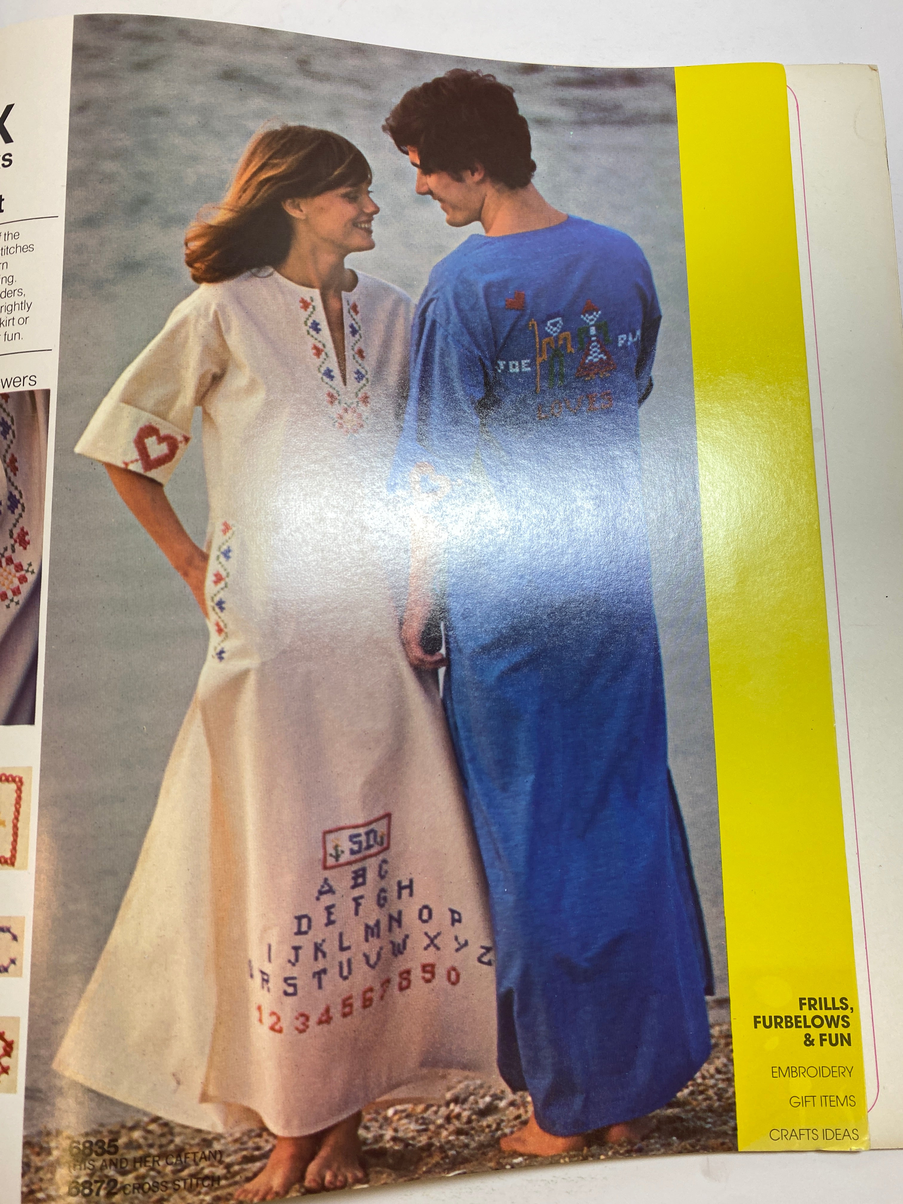 Simplicity 1975 School Counter Catalog Book