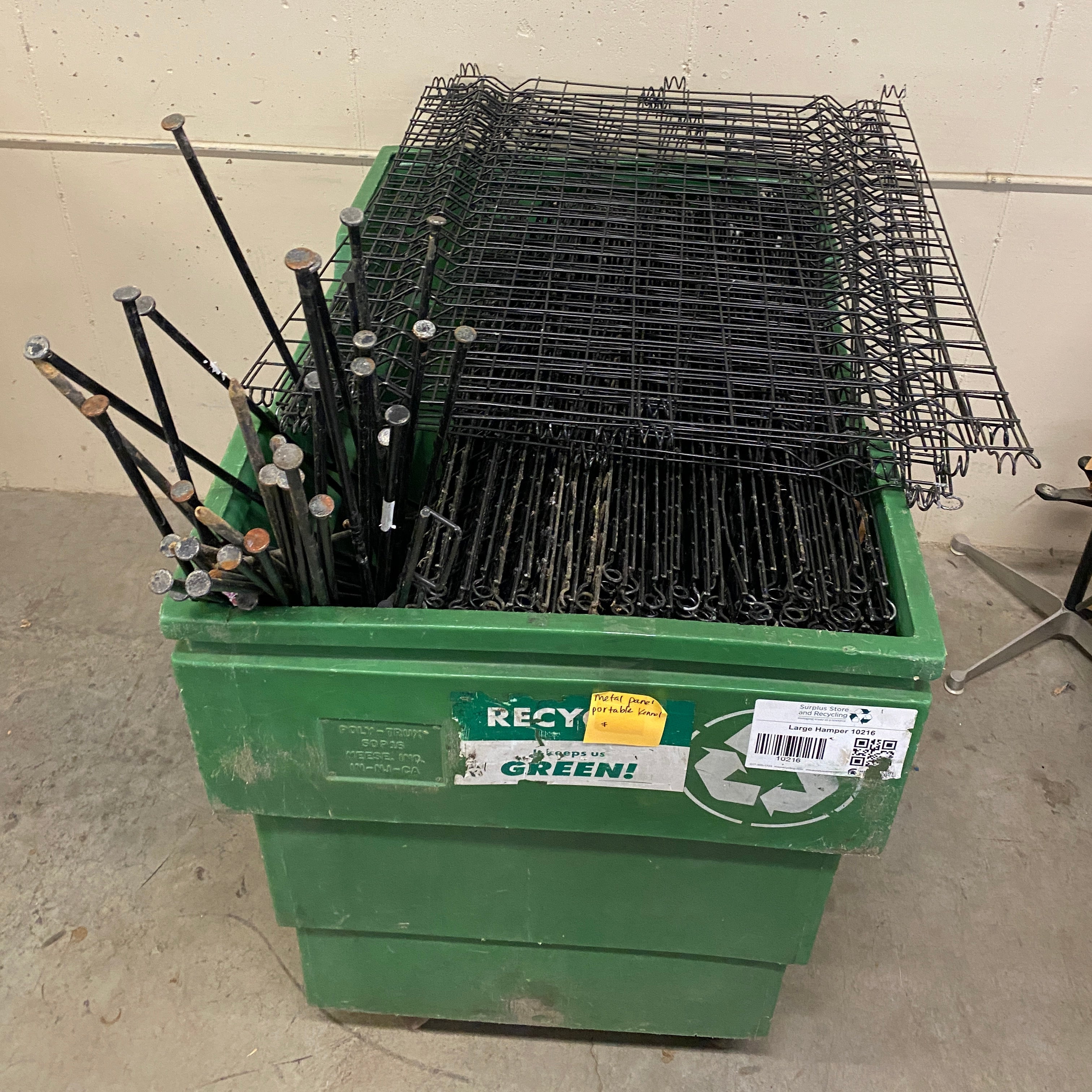Multi Purpose Black Metal Grated Fence Sections w/ Posts