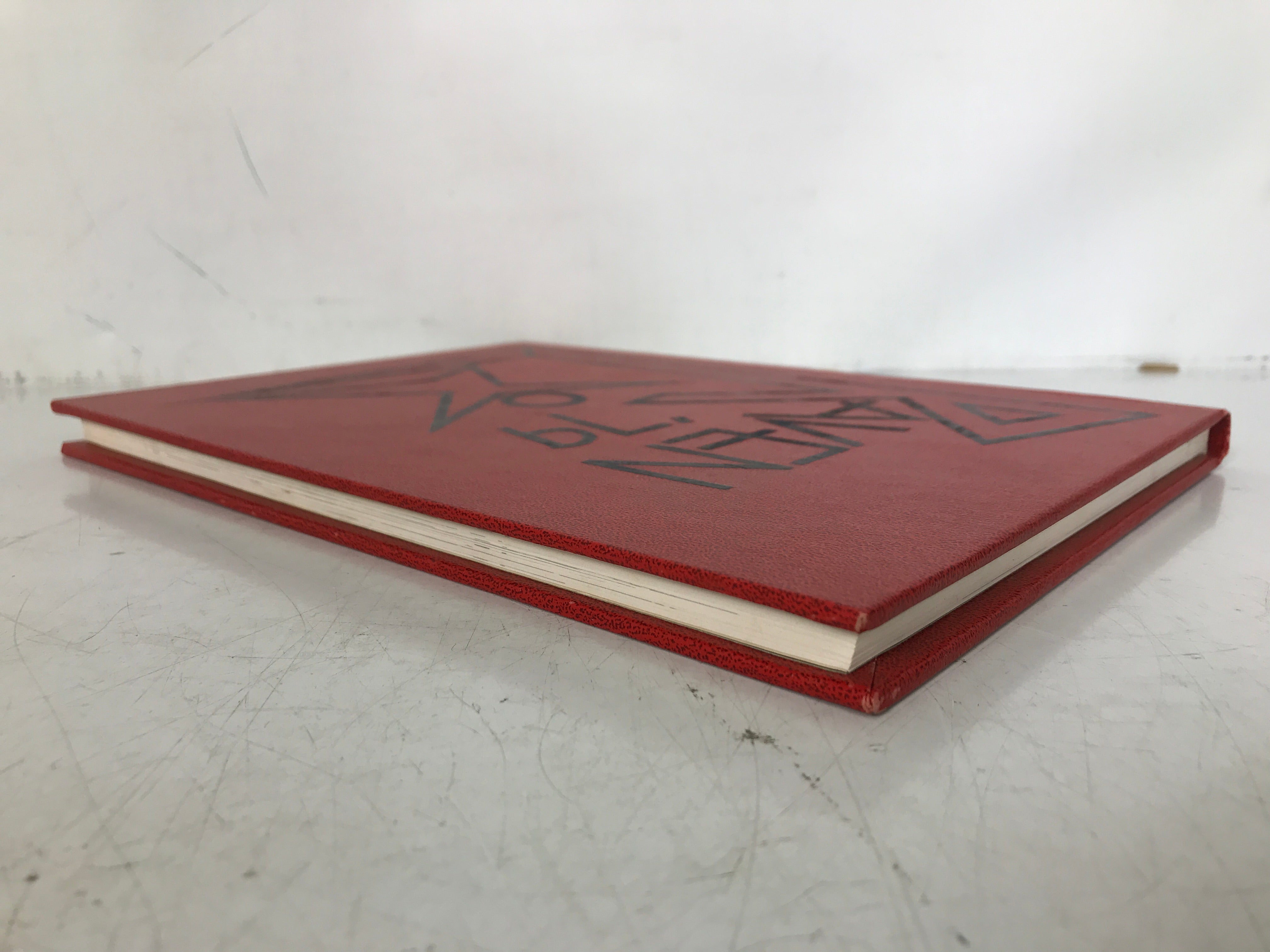 1979 Benedictine College Yearbook Atchison Kansas HC