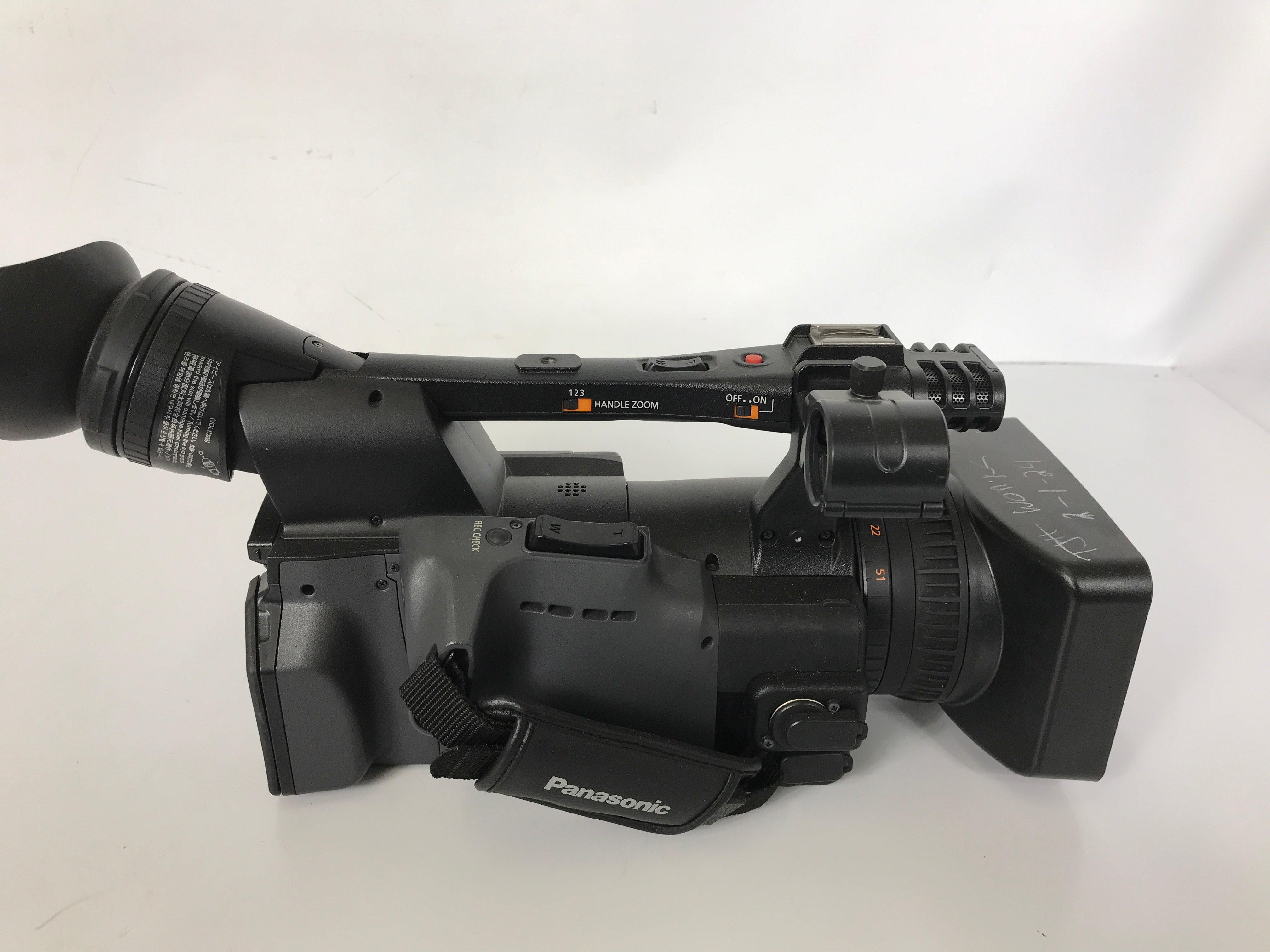 Panasonic AG-HMC150P AVCCAM Camcorder