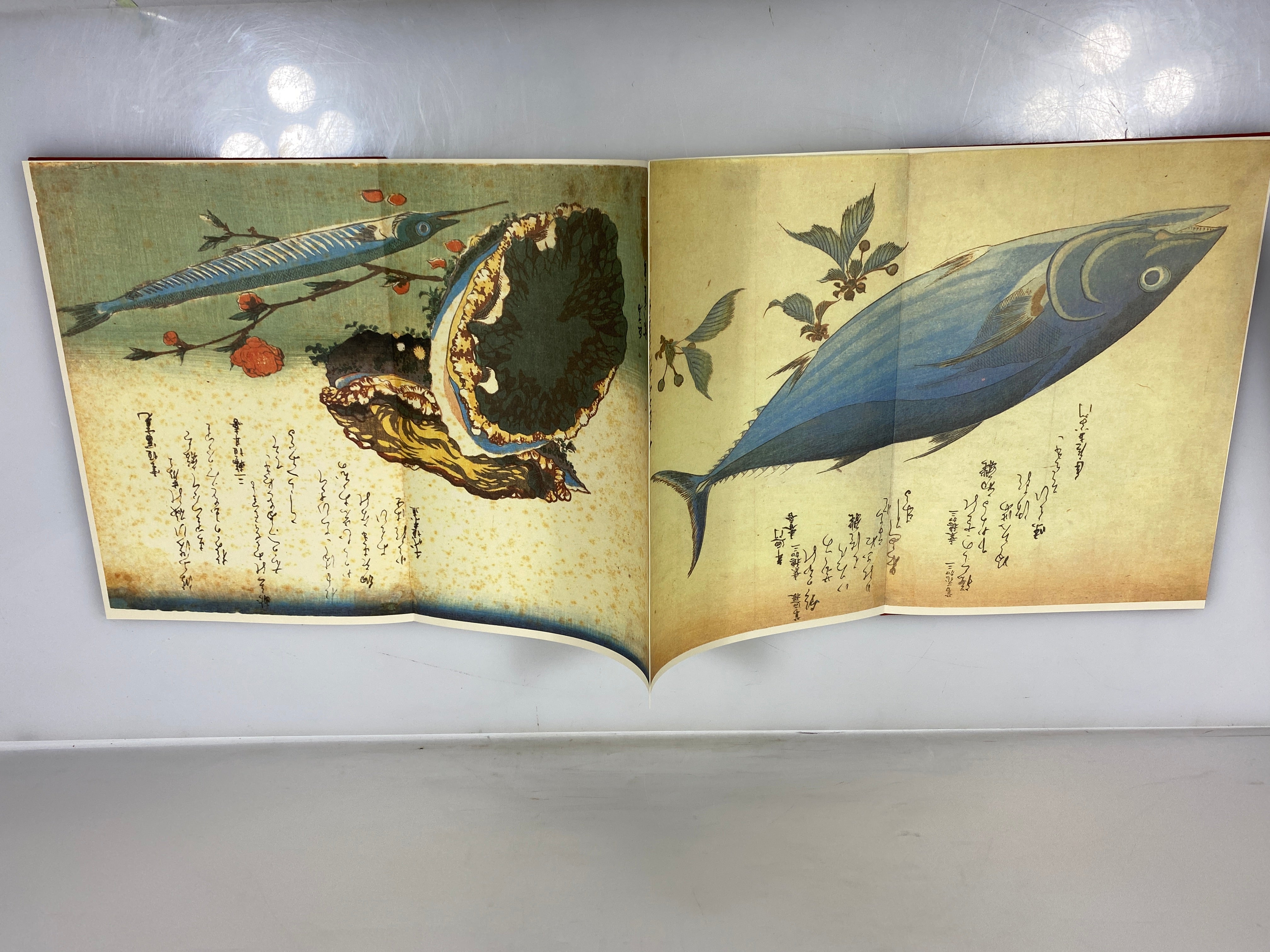 Hiroshige: A Shoal of Fishes by Hiroshige The Metropolitan Museum of Art 1980 HC