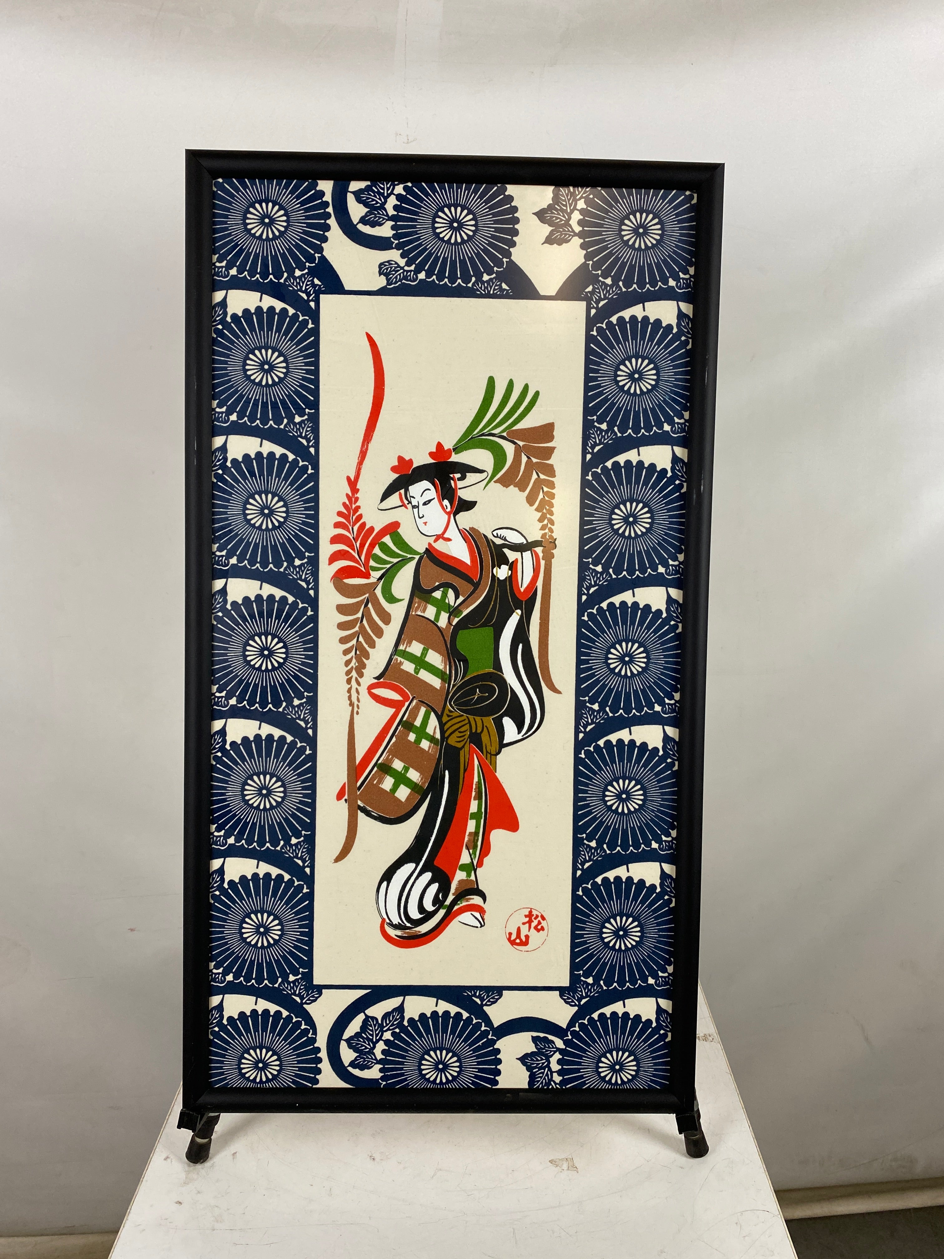 Vintage Fuschia Maiden Canvas In Frame