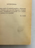 La Cordillera del Viento Carlos Mazzanti 1966 Inscribed SC