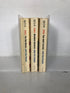 3 Vol Set U.S.A. The Great Trilogy John Dos Passos 1969 Signet SC