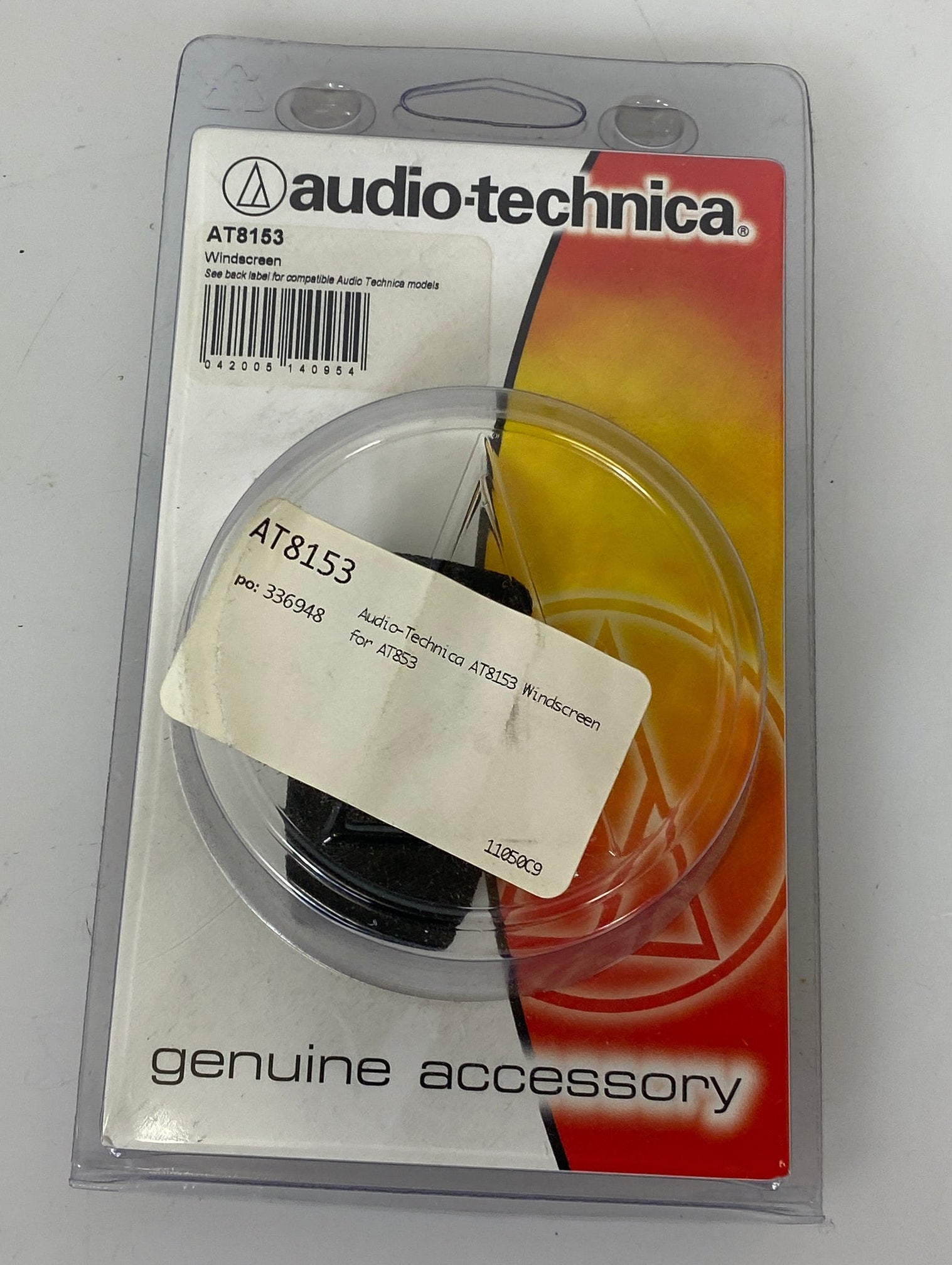 Audio-Technica AT8153 Widescreen for AT853