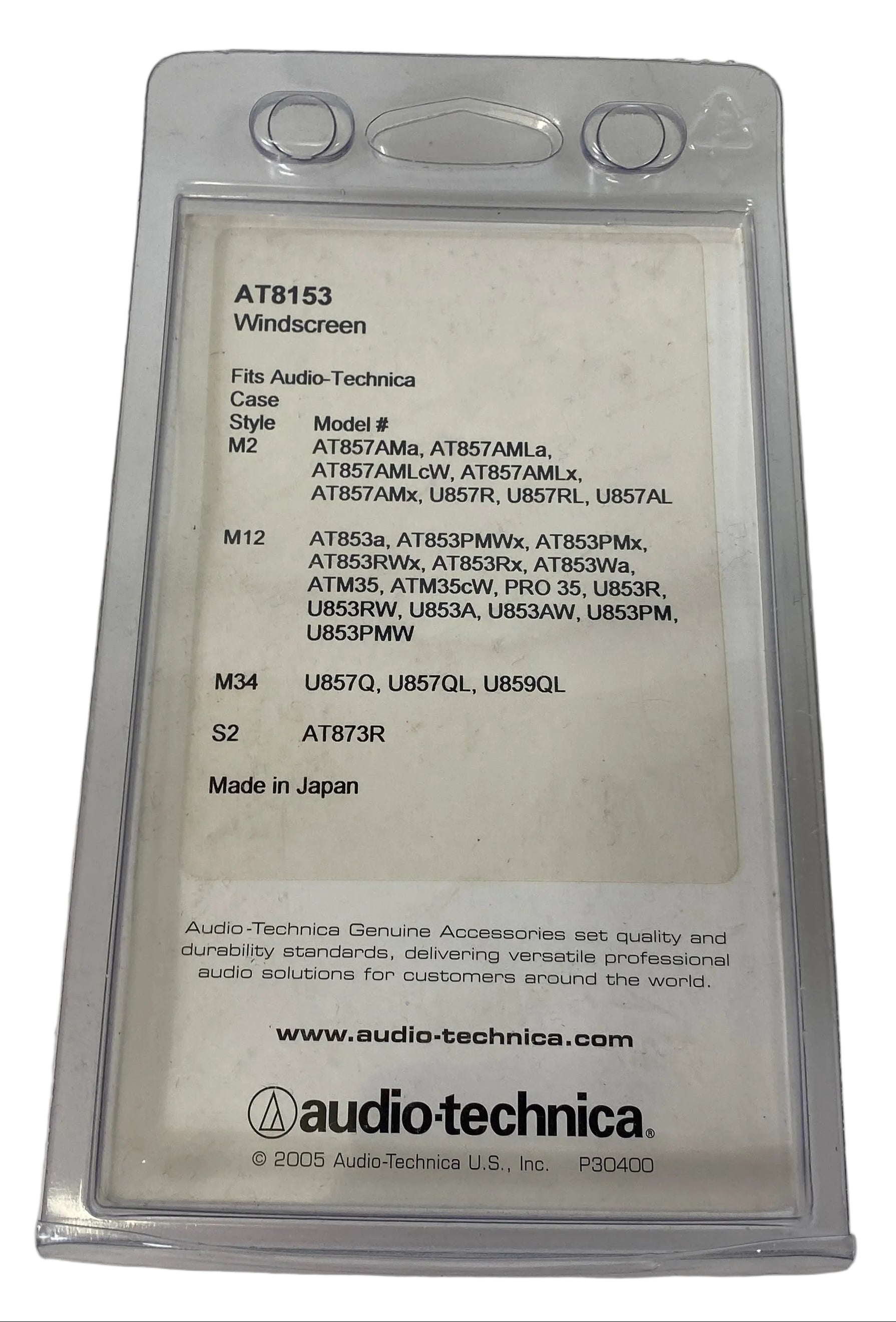 Audio-Technica AT8153 Widescreen for AT853