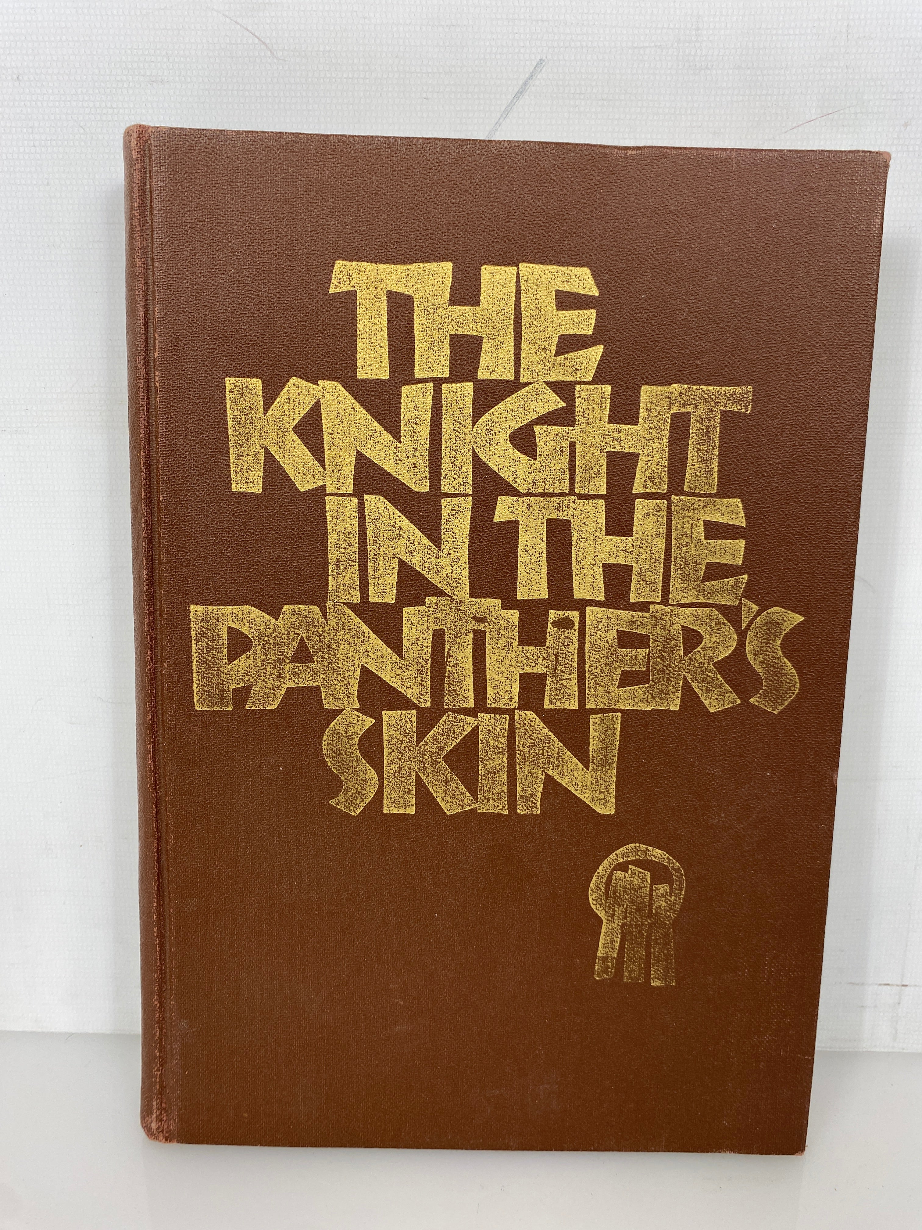 The Knight in the Panther's Skin Shota Rustaveli 1986 English Translation HC