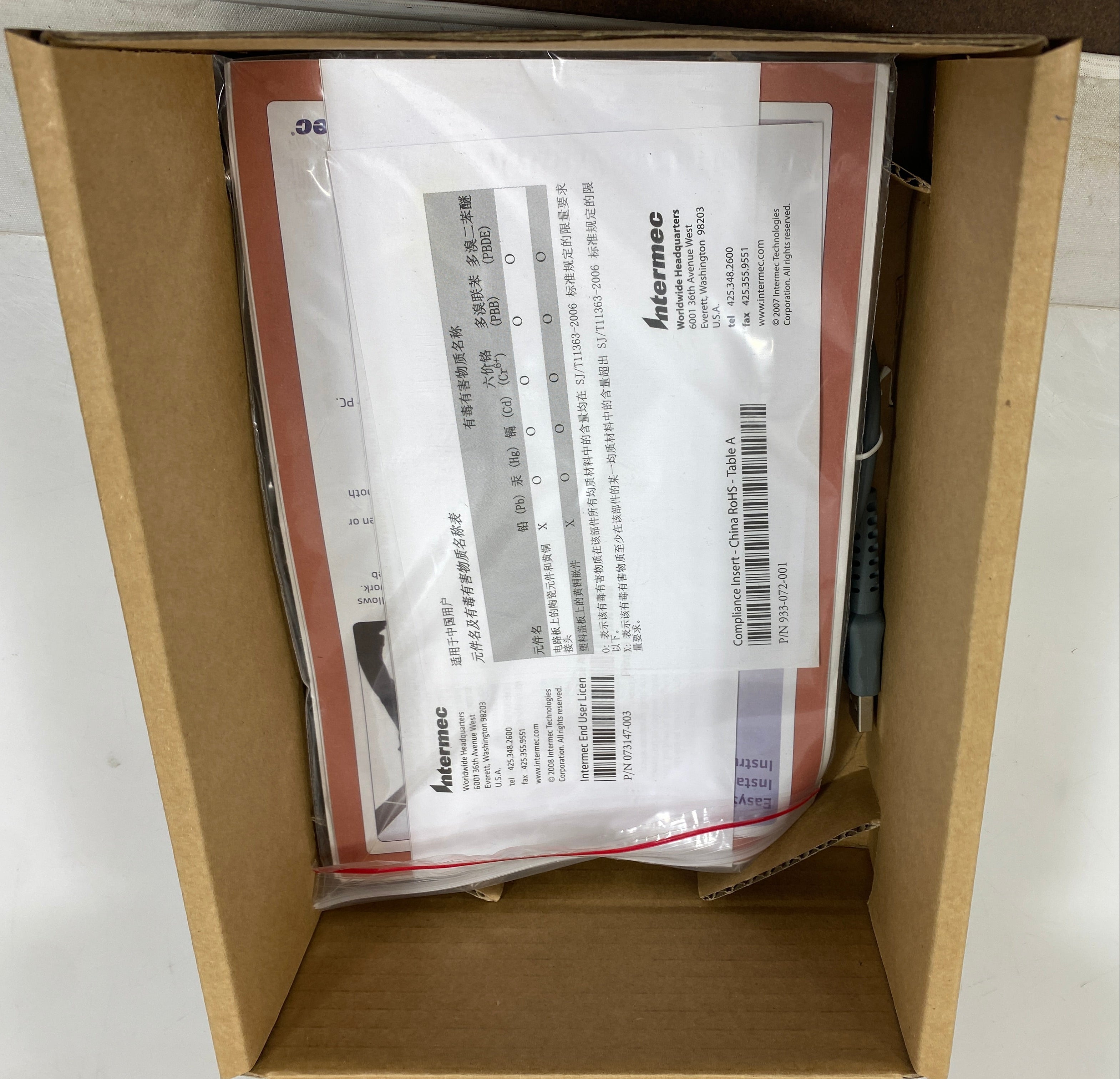Intermec SR30 Barcode Scanner *New*
