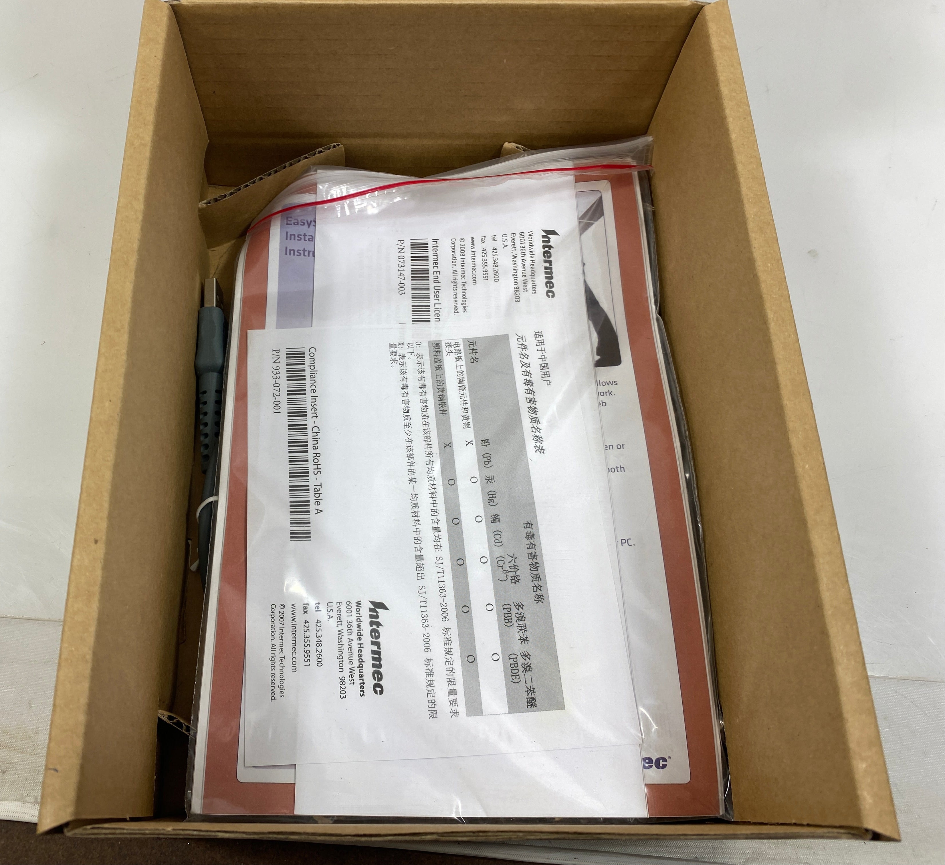 Intermec SR30 Barcode Scanner *No Cable*
