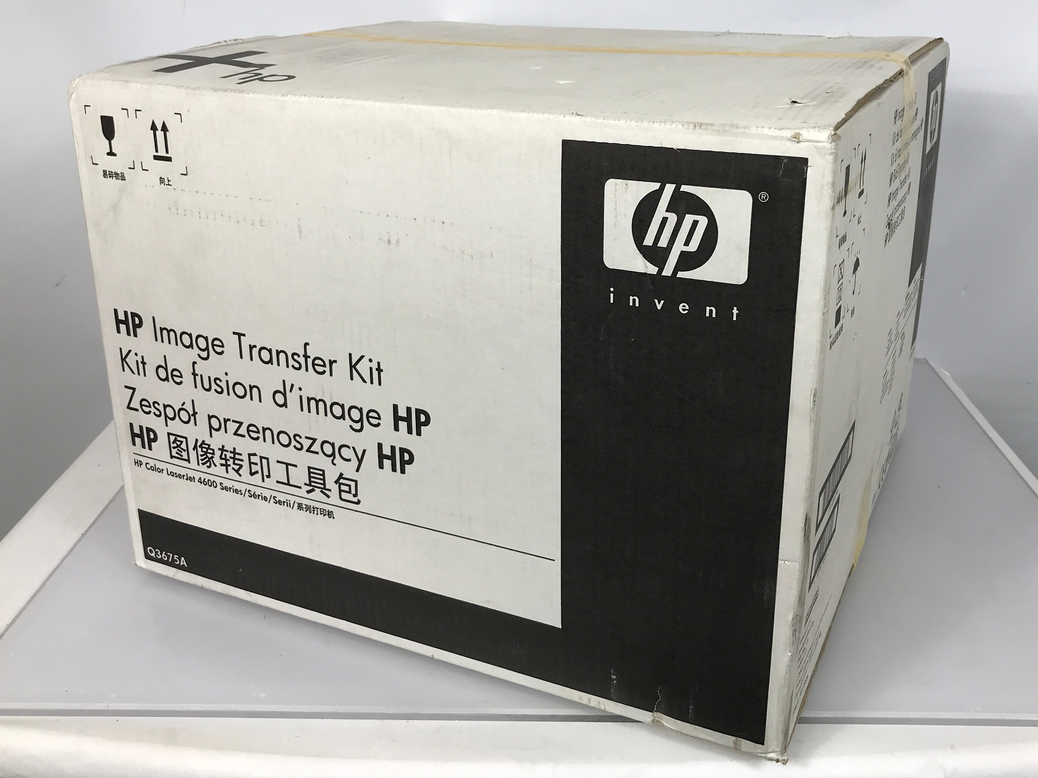HP Q3675A Image Transfer Kit