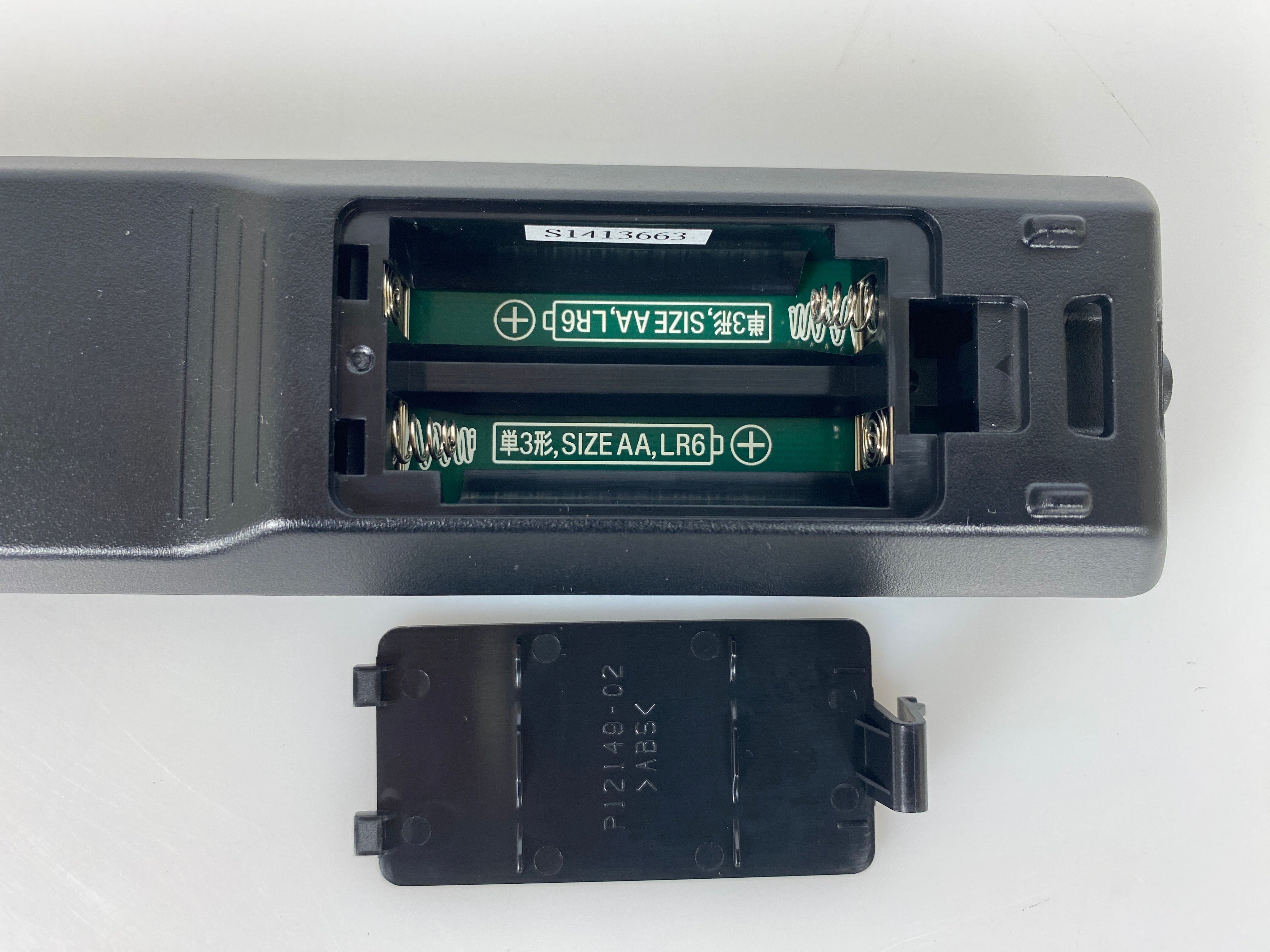 Epson 158279900 Projector Remote Control