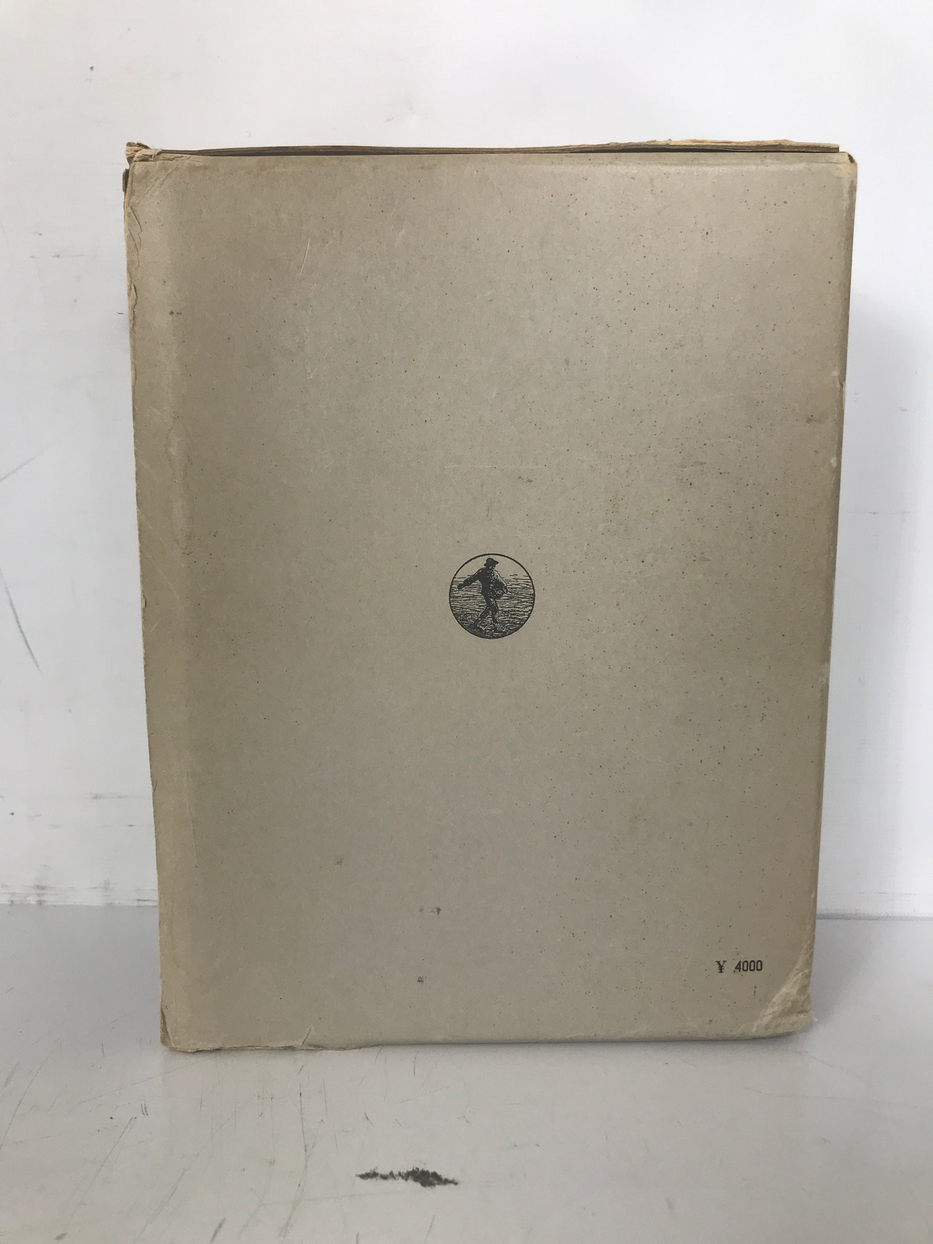 Kojien Japanese Dictionary 1965 Second Edition by Sinchon HC in Slipcase