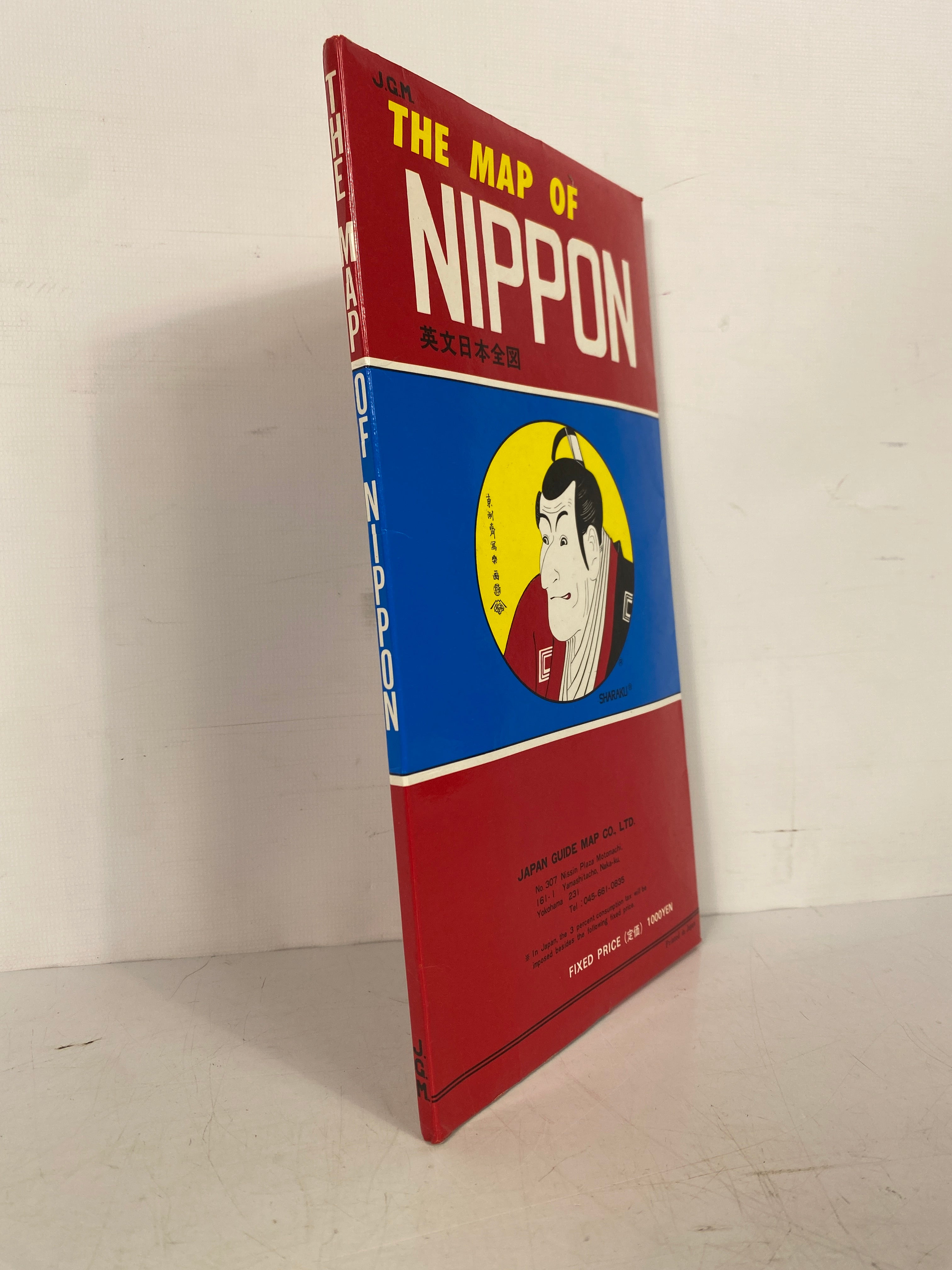 J.G.M. The Map of Nippon Full Sized Map with Index Japan Guide Map Co