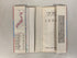 J.G.M. The Map of Nippon Full Sized Map with Index Japan Guide Map Co