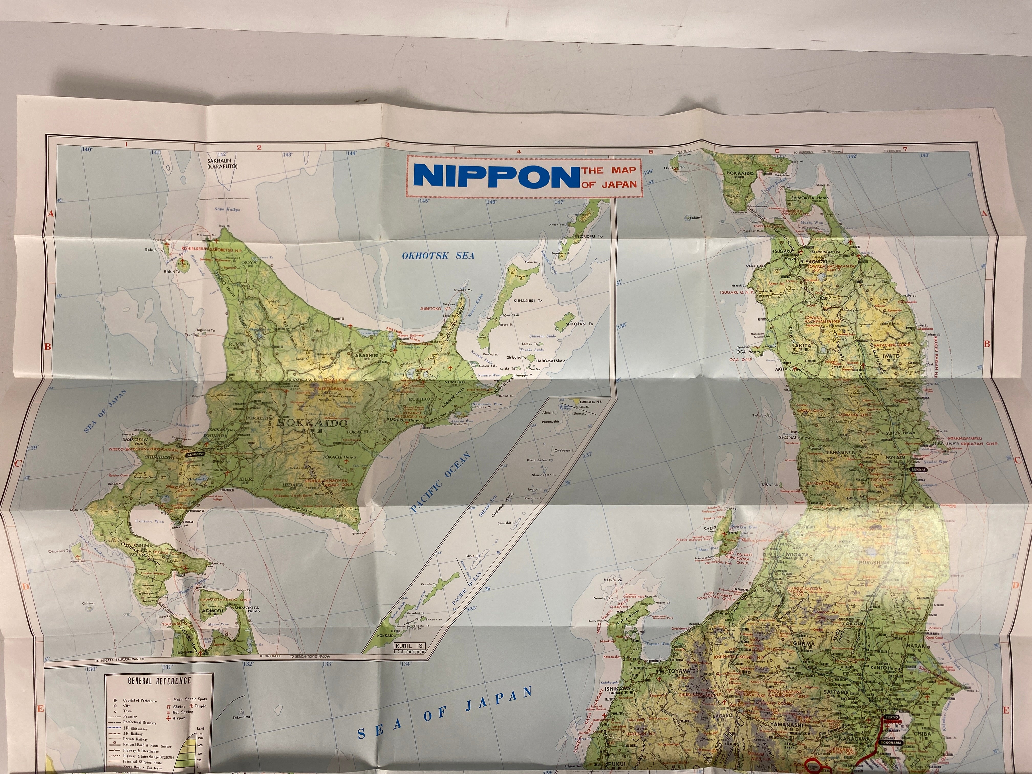 J.G.M. The Map of Nippon Full Sized Map with Index Japan Guide Map Co