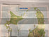 J.G.M. The Map of Nippon Full Sized Map with Index Japan Guide Map Co