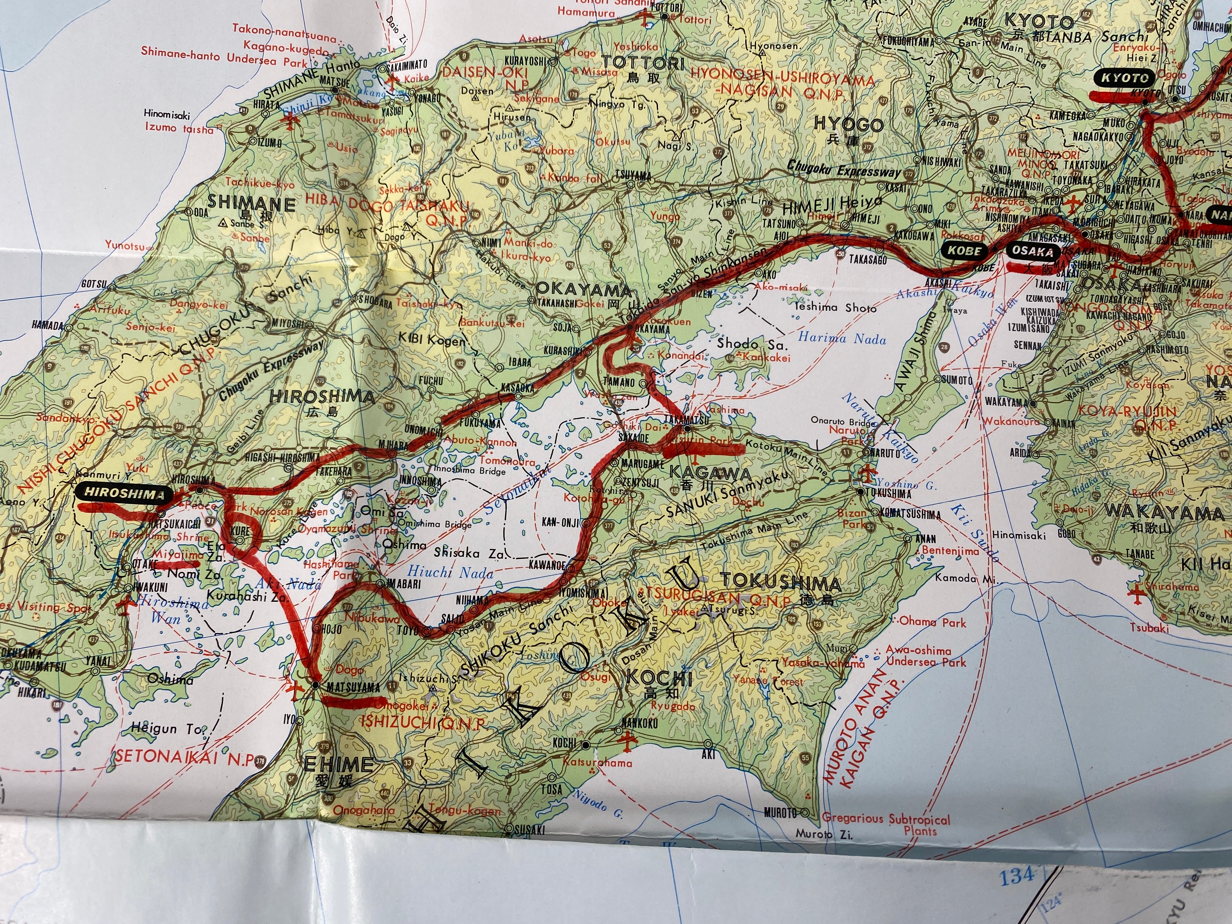 J.G.M. The Map of Nippon Full Sized Map with Index Japan Guide Map Co