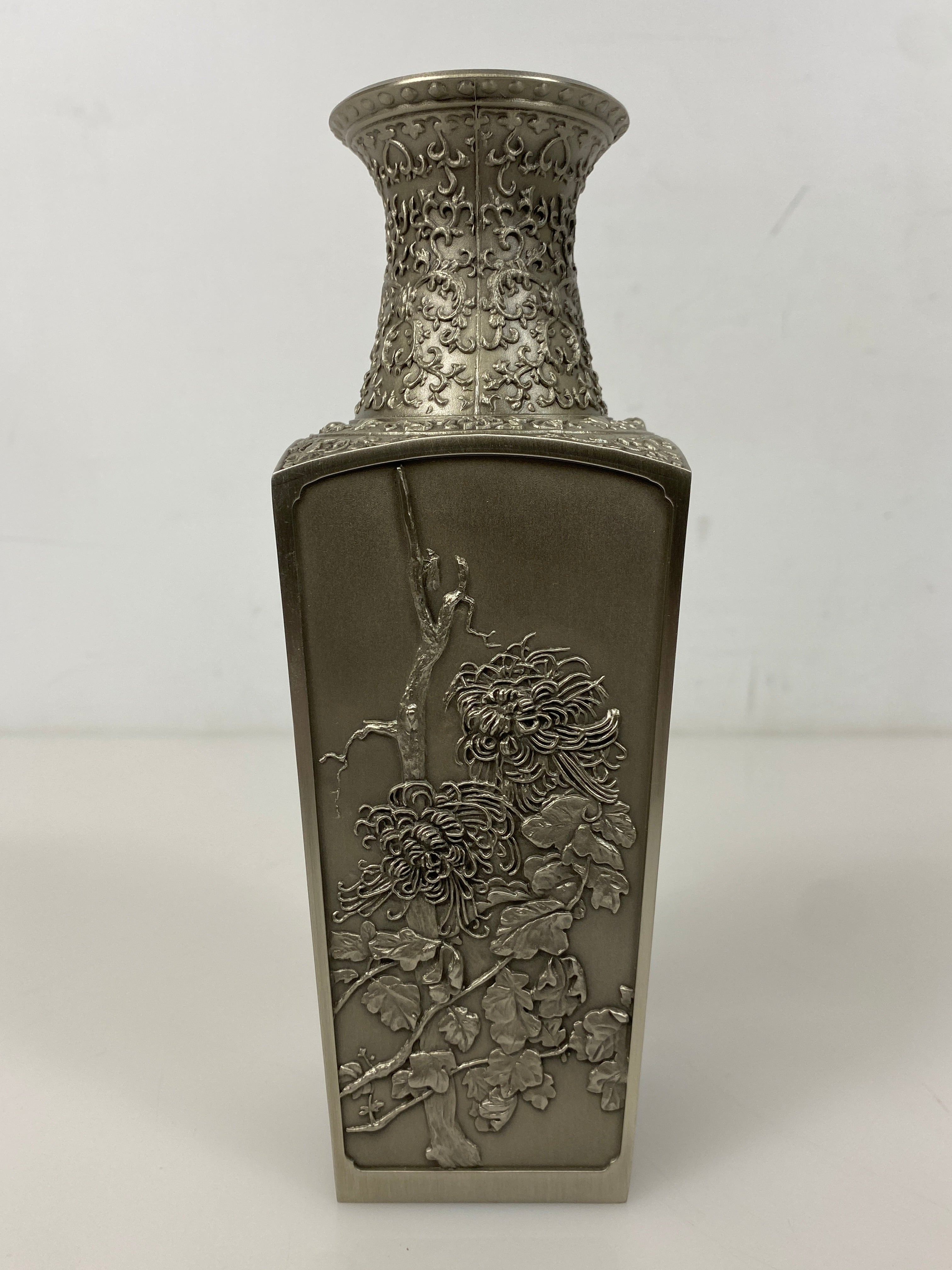 Royal Selangor Pewter Four Seasons 8 Inch Vase
