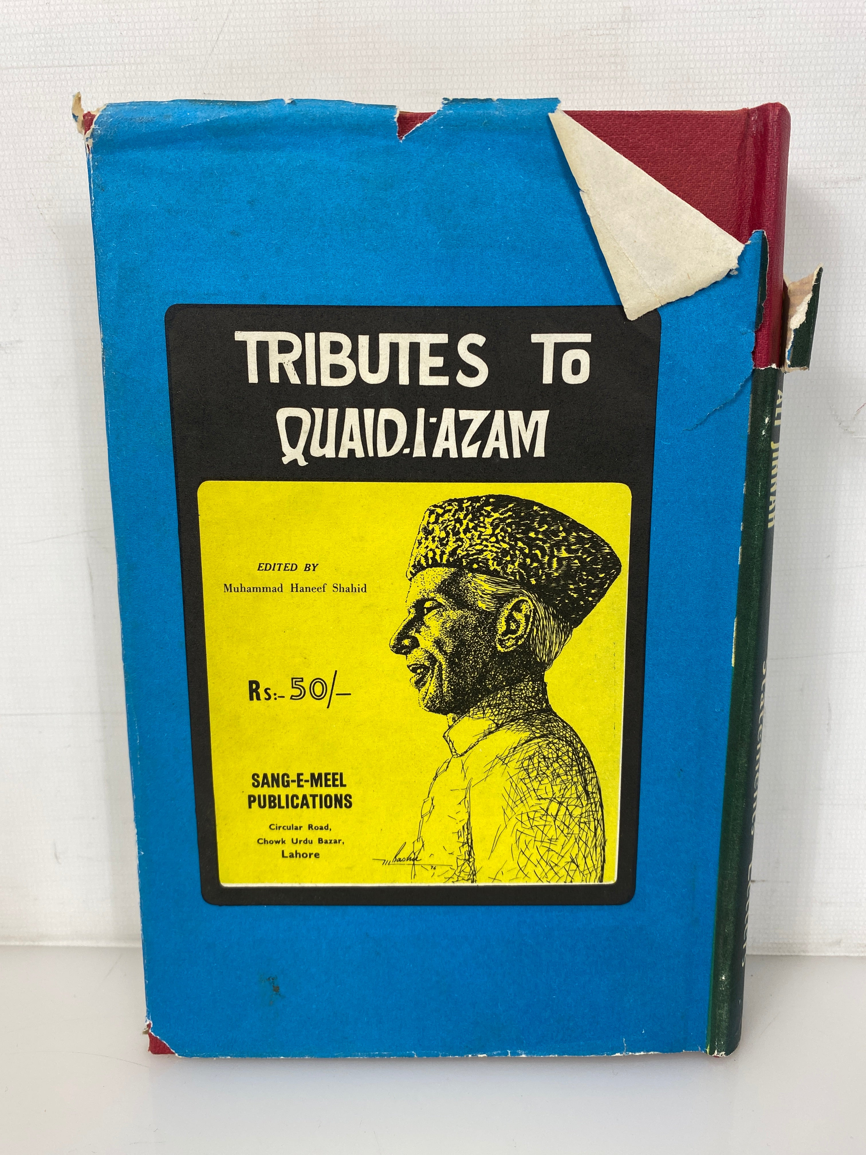 Quaid-I-Azam Muhammad Ali Jinnah Speeches/Statements/Writings 1976 1st Ed HC