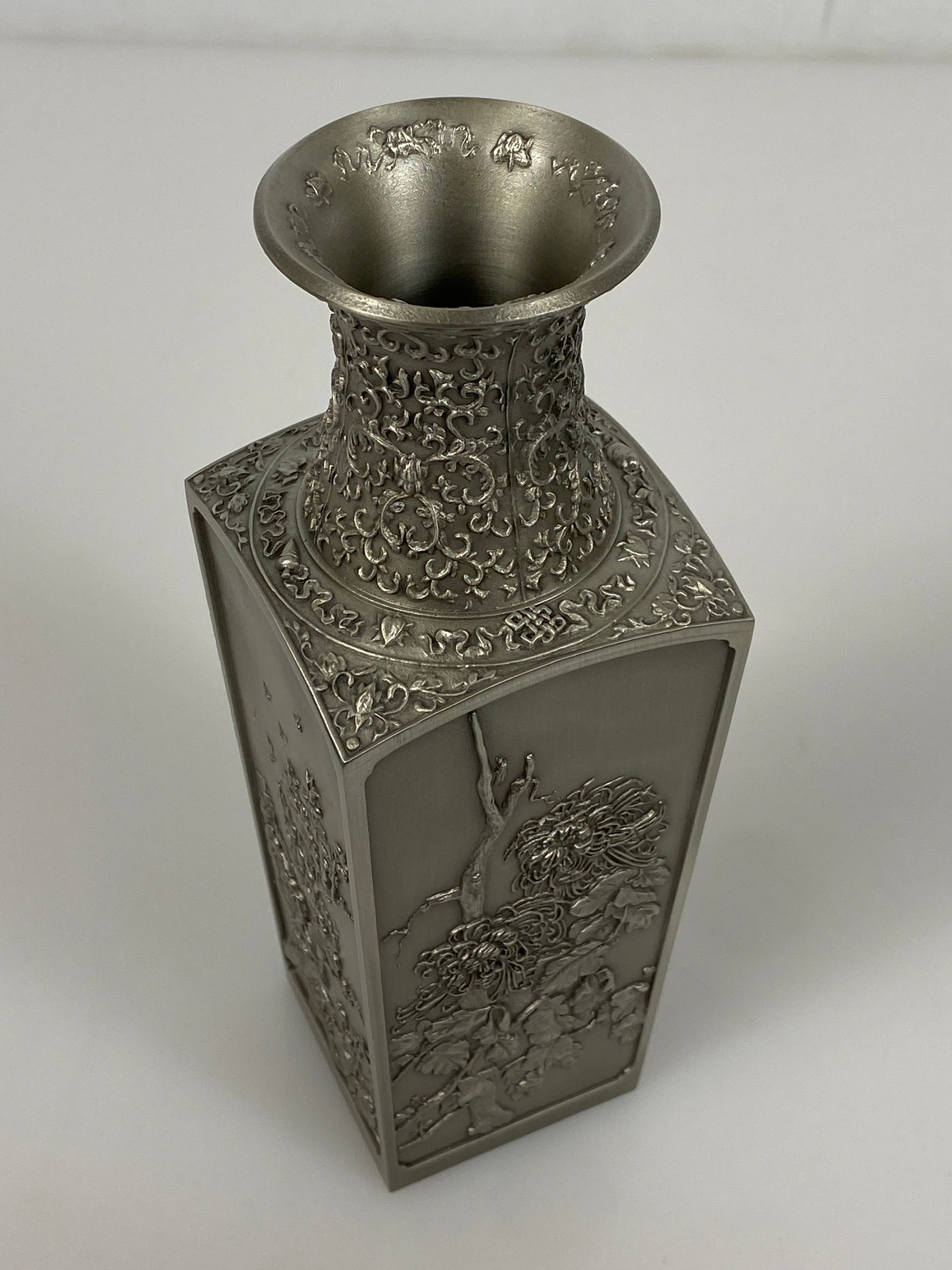 Royal Selangor Pewter Four Seasons 8 Inch Vase