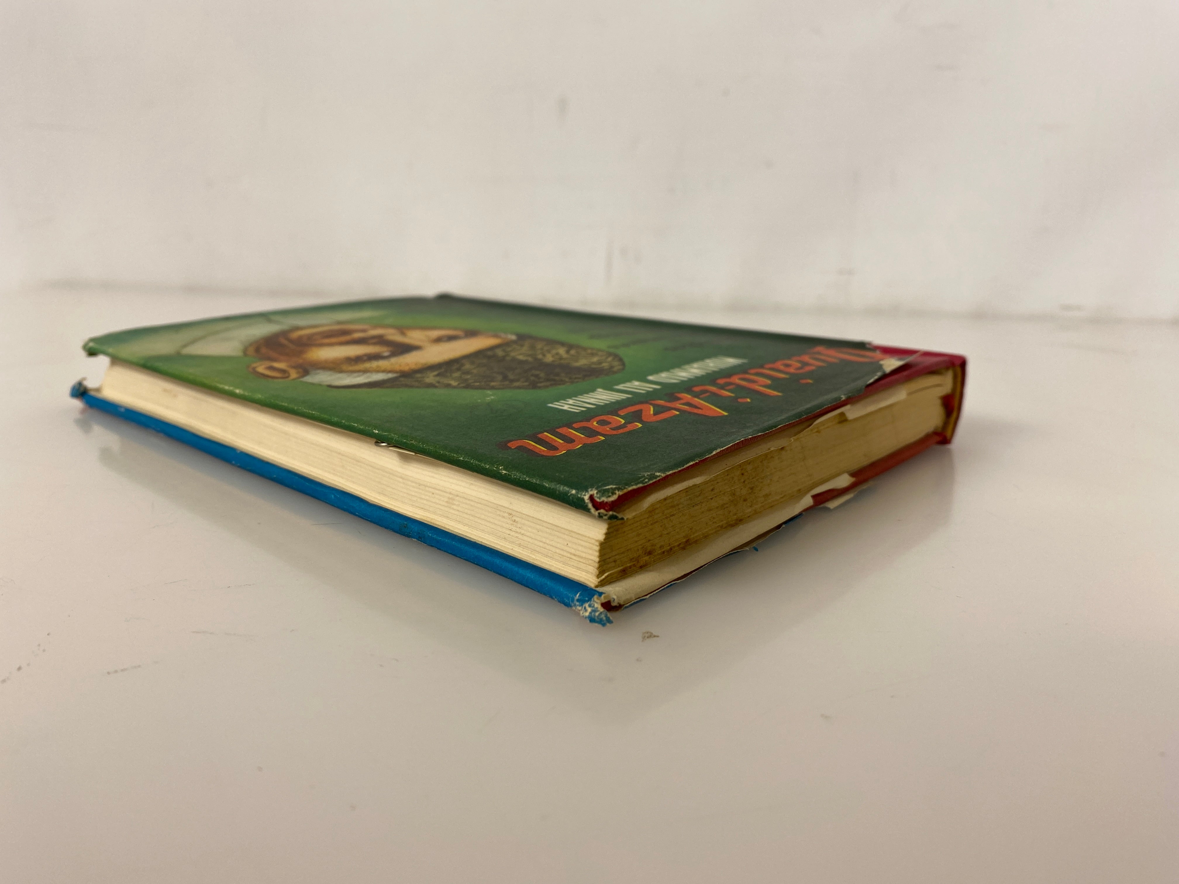 Quaid-I-Azam Muhammad Ali Jinnah Speeches/Statements/Writings 1976 1st Ed HC